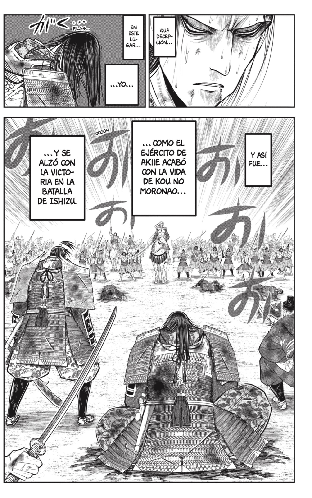 Read Nige Jozu no Wakagimi ES Manga Online