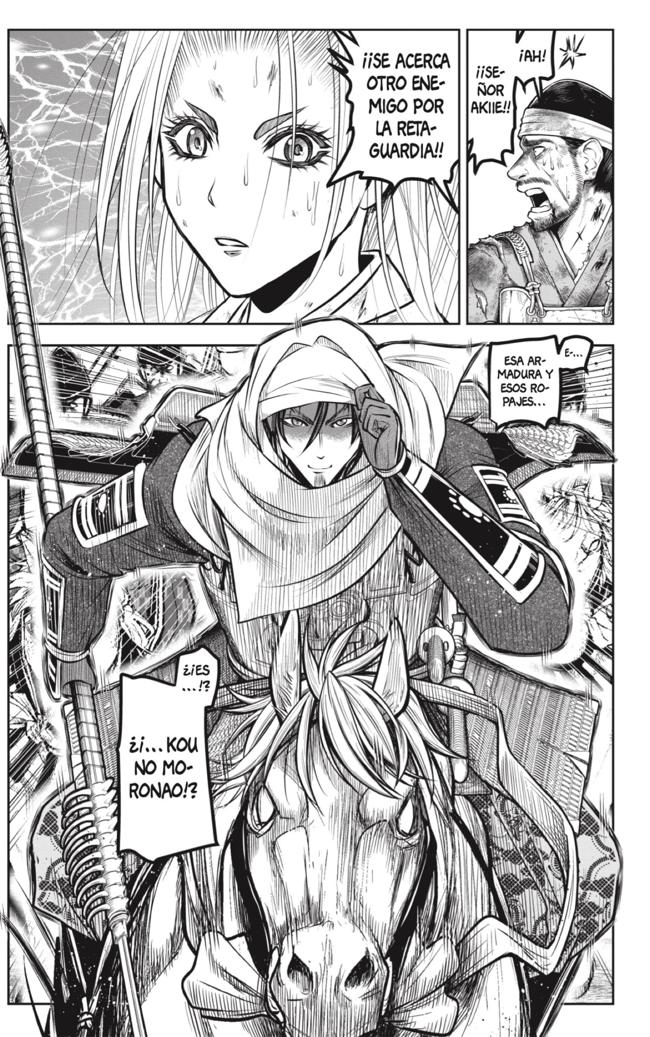 Read Nige Jozu no Wakagimi ES Manga Online