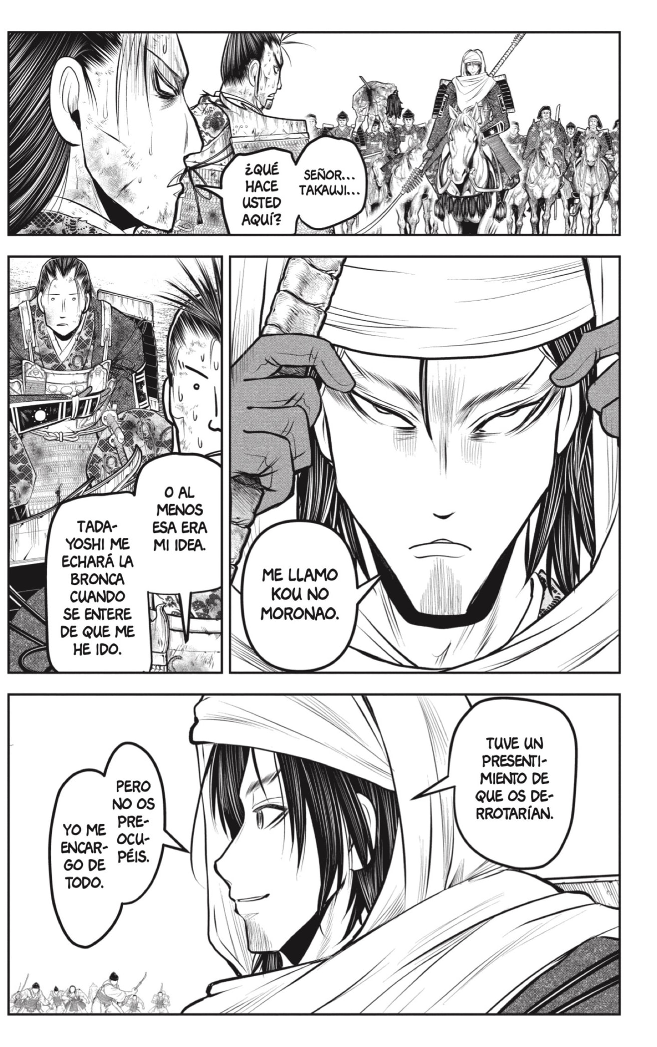 Read Nige Jozu no Wakagimi ES Manga Online