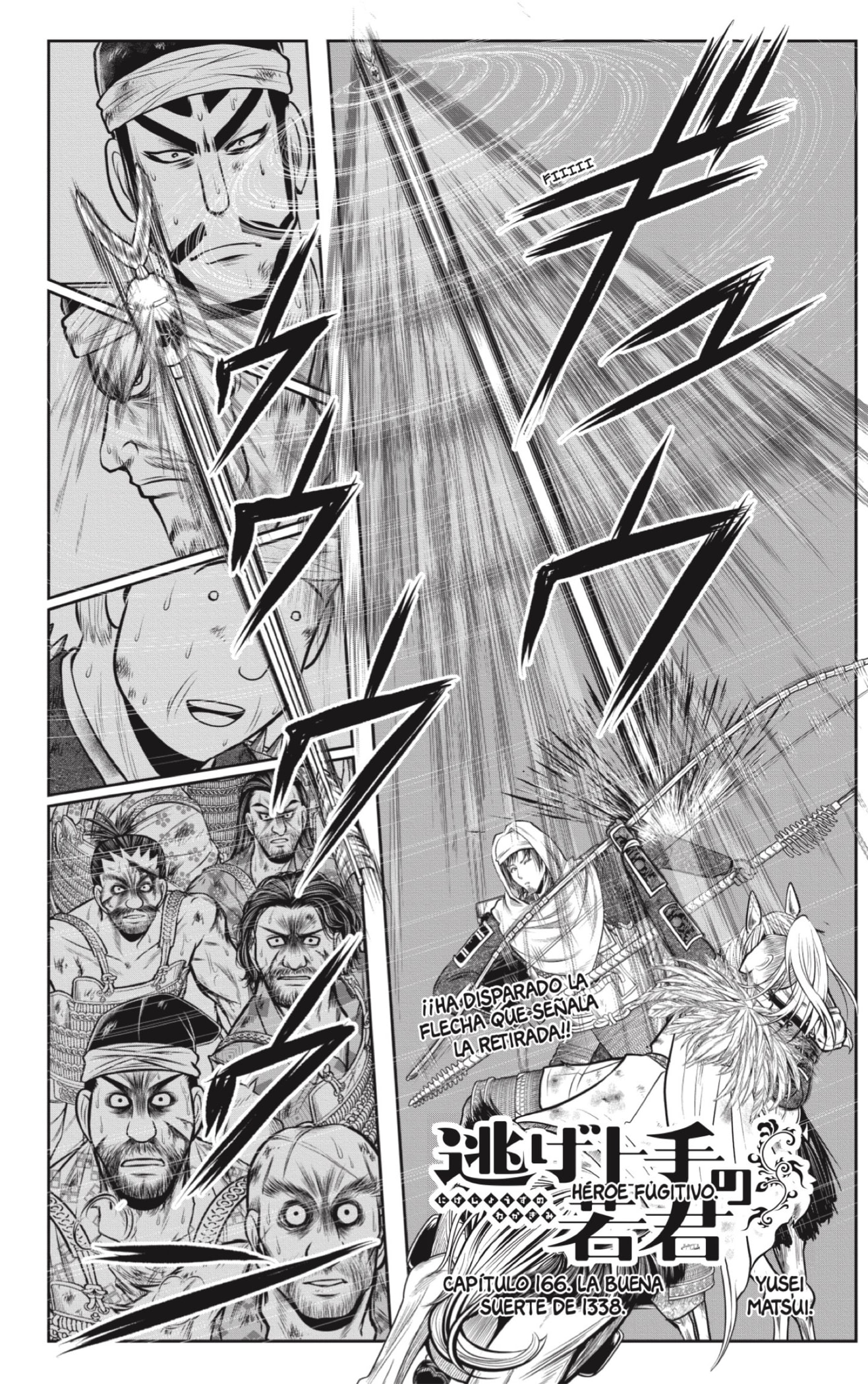 Read Nige Jozu no Wakagimi ES Manga Online