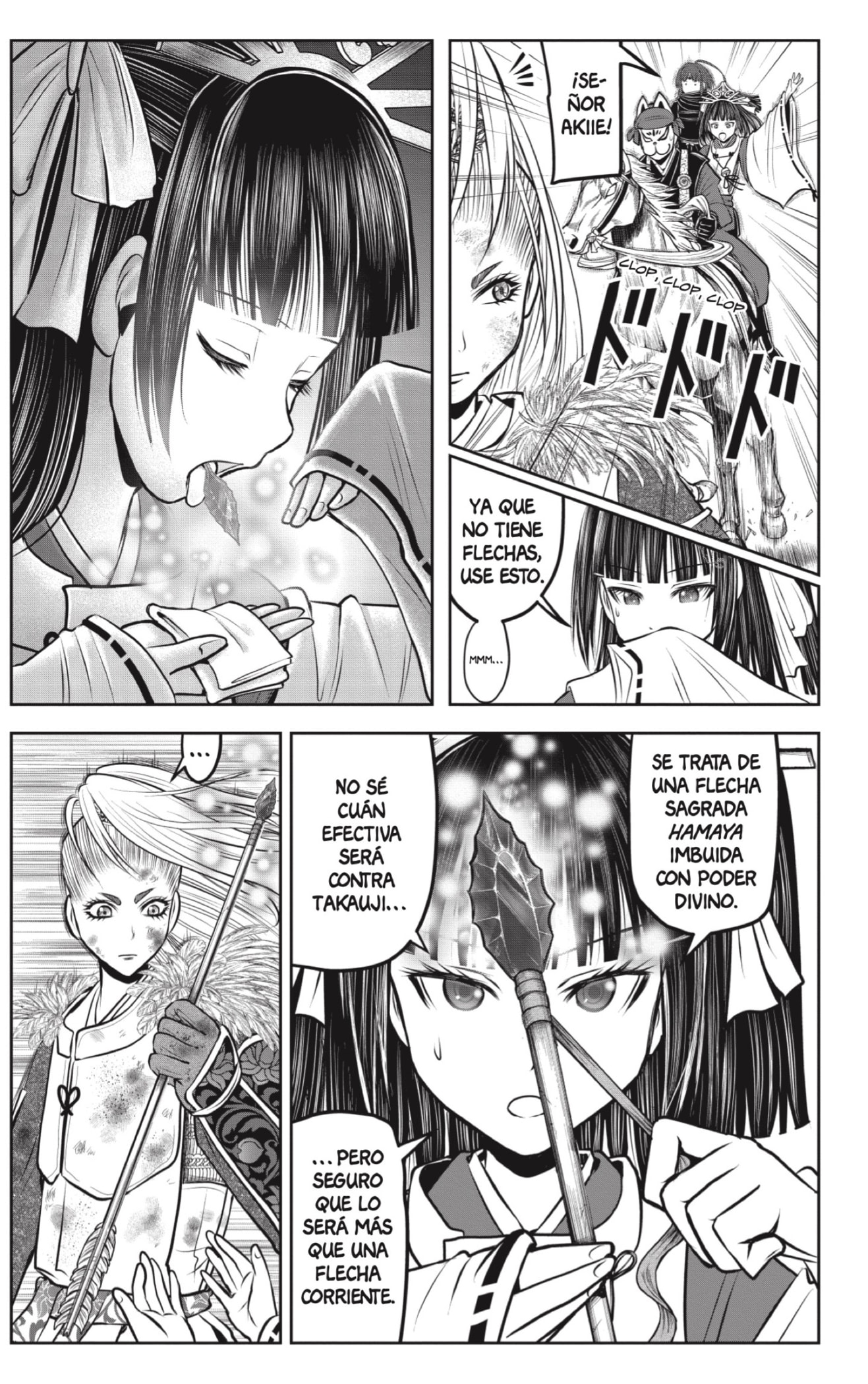 Read Nige Jozu no Wakagimi ES Manga Online