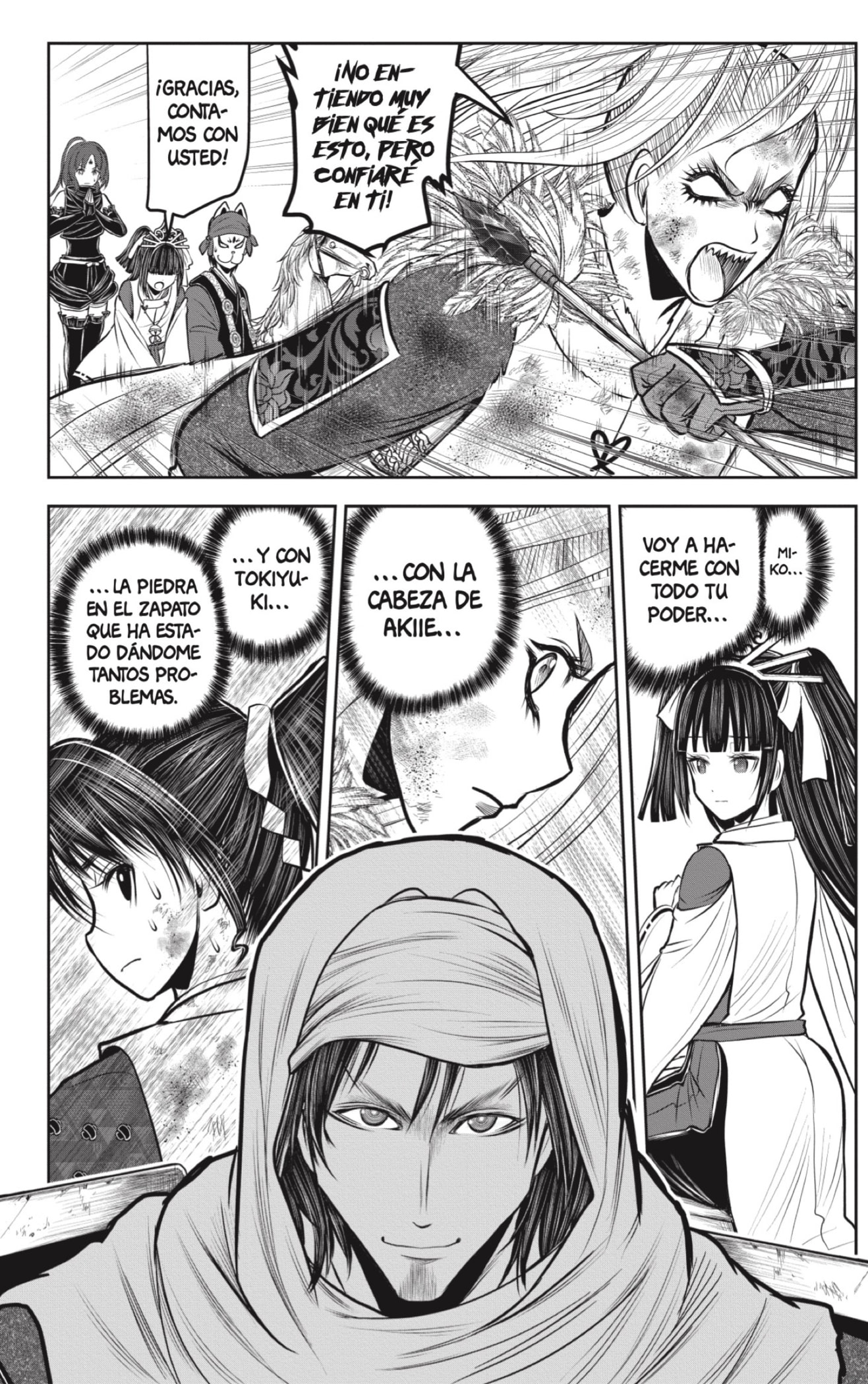 Read Nige Jozu no Wakagimi ES Manga Online