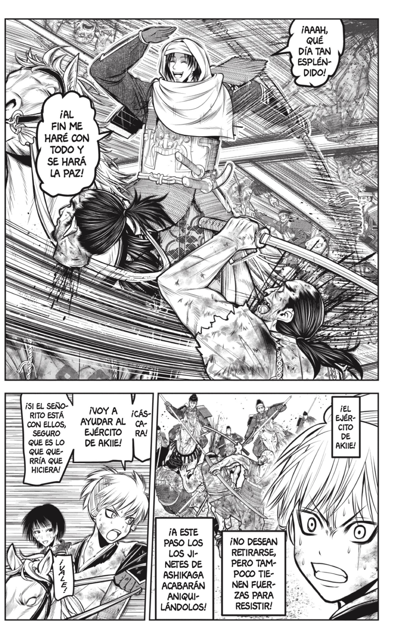 Read Nige Jozu no Wakagimi ES Manga Online