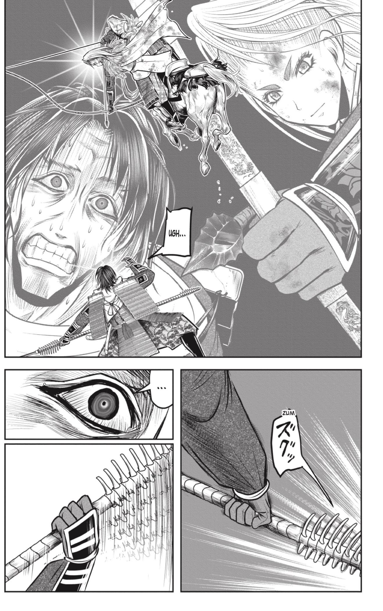 Read Nige Jozu no Wakagimi ES Manga Online