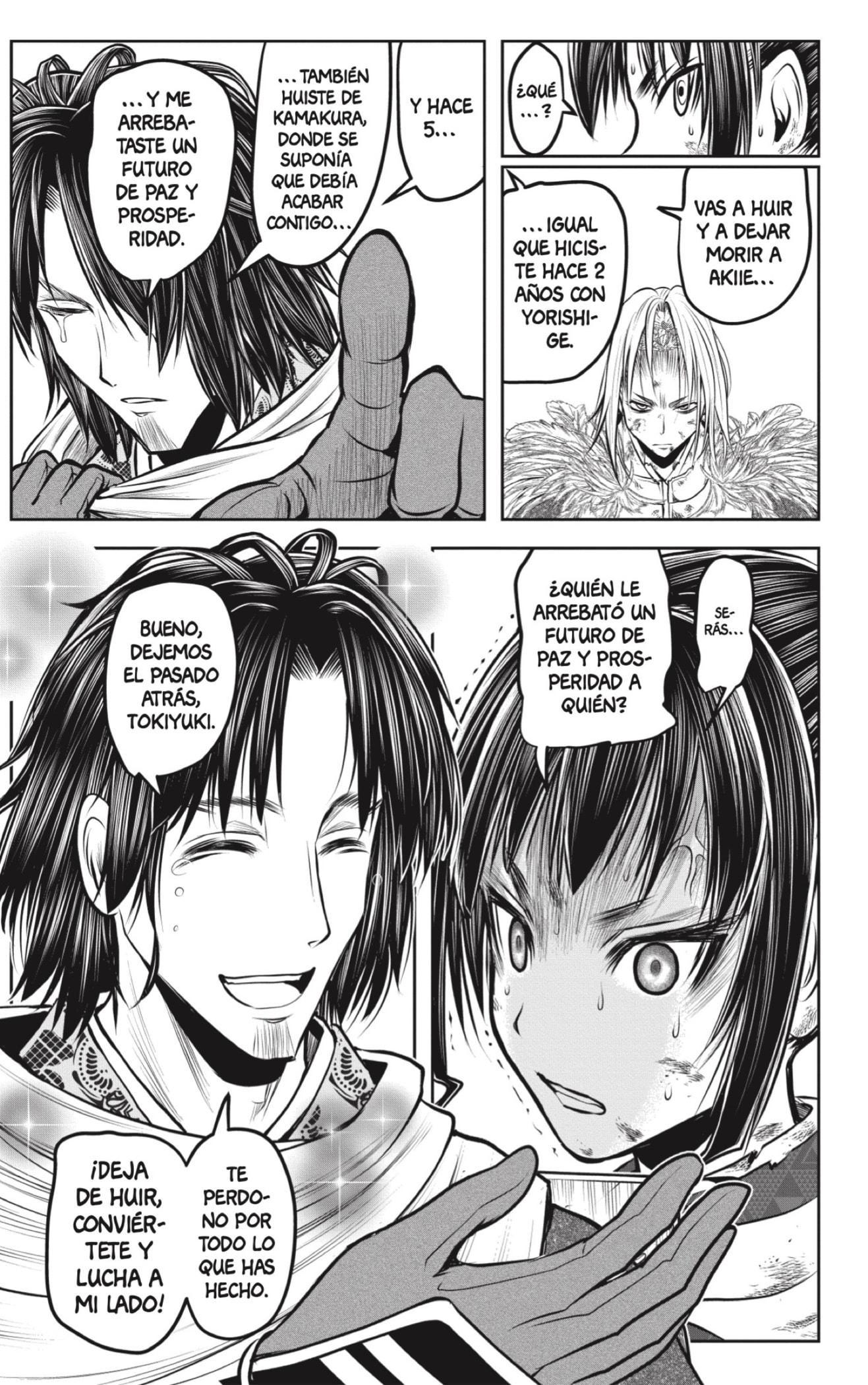 Read Nige Jozu no Wakagimi ES Manga Online