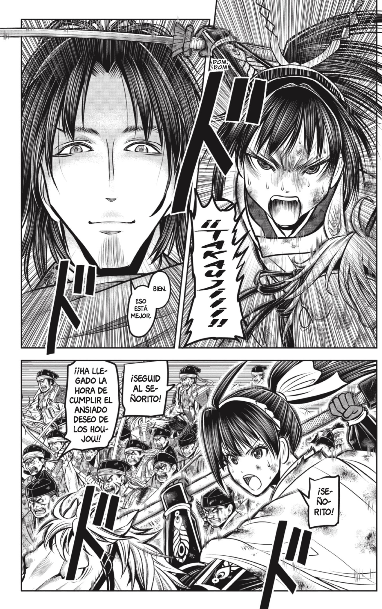 Read Nige Jozu no Wakagimi ES Manga Online