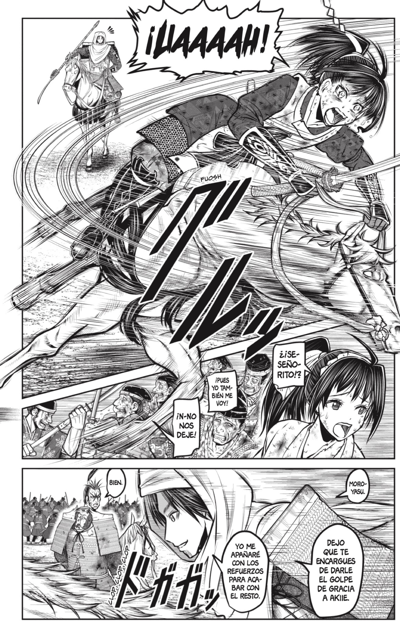 Read Nige Jozu no Wakagimi ES Manga Online