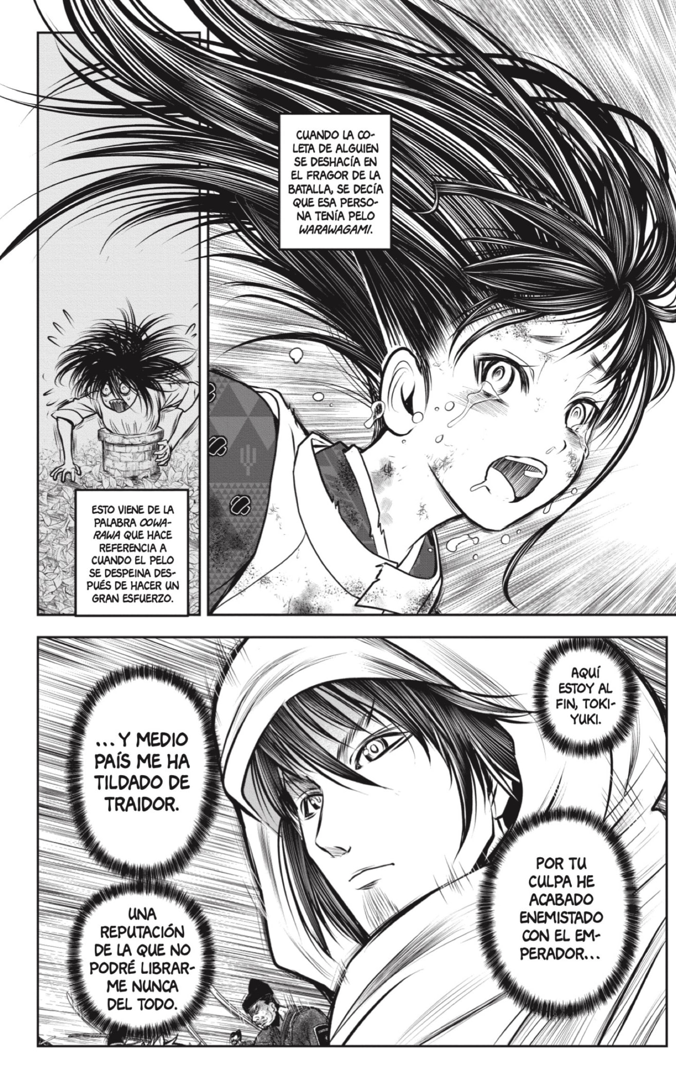 Read Nige Jozu no Wakagimi ES Manga Online