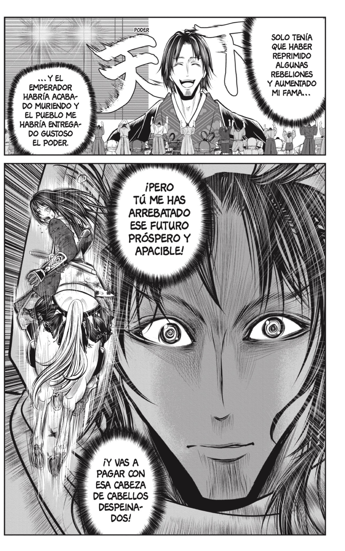 Read Nige Jozu no Wakagimi ES Manga Online