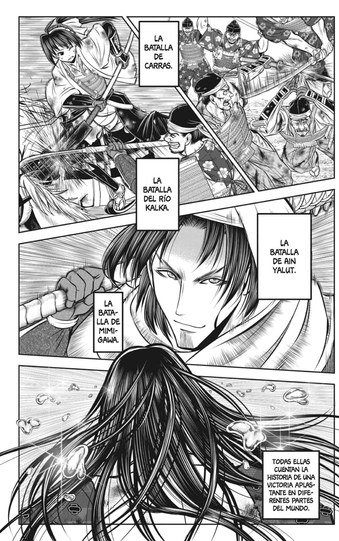 Read Nige Jozu no Wakagimi ES Manga Online