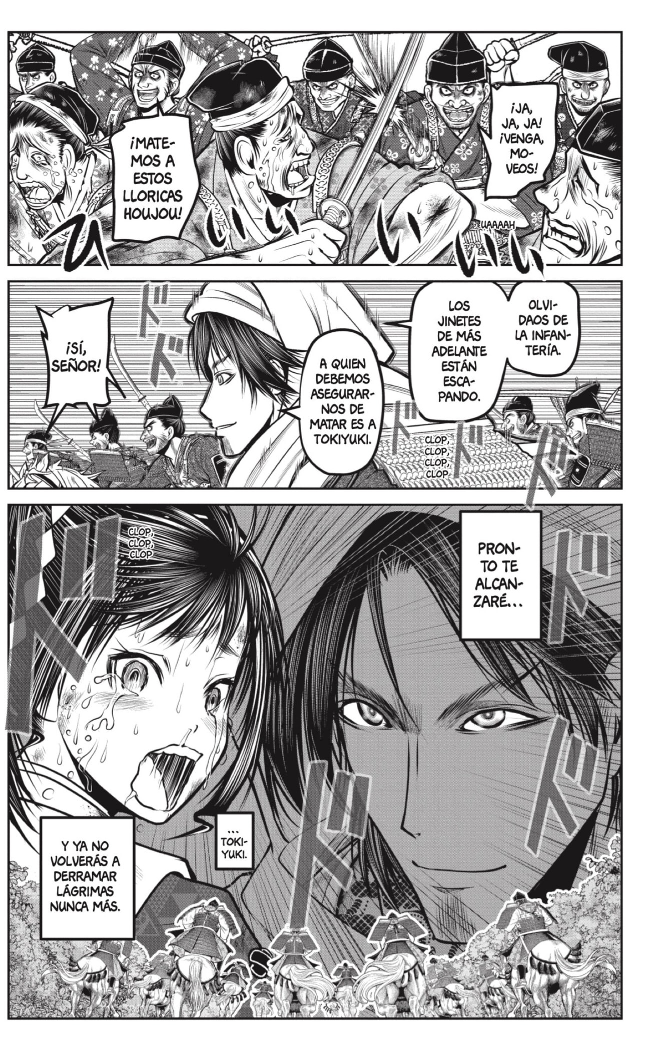 Read Nige Jozu no Wakagimi ES Manga Online