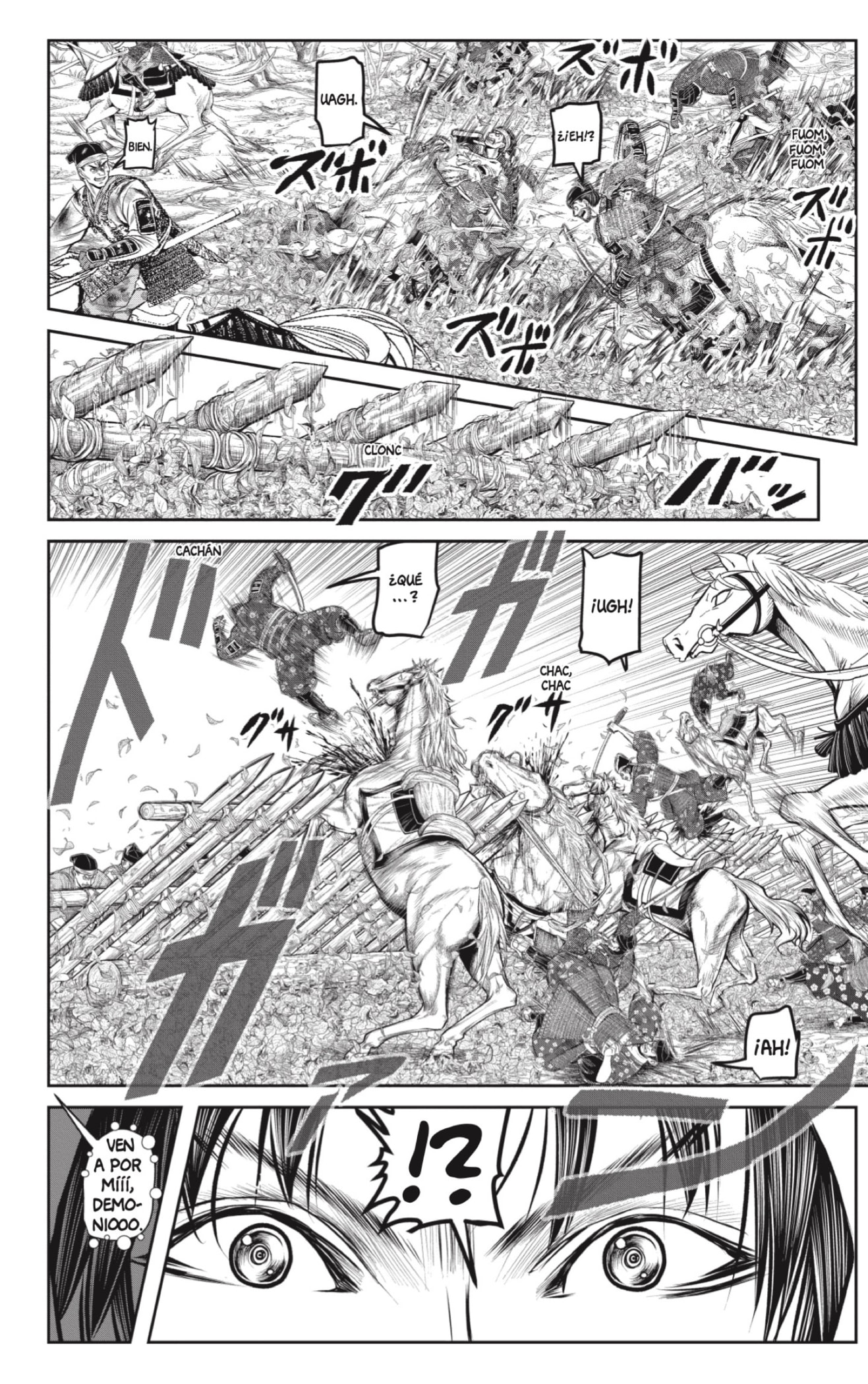 Read Nige Jozu no Wakagimi ES Manga Online