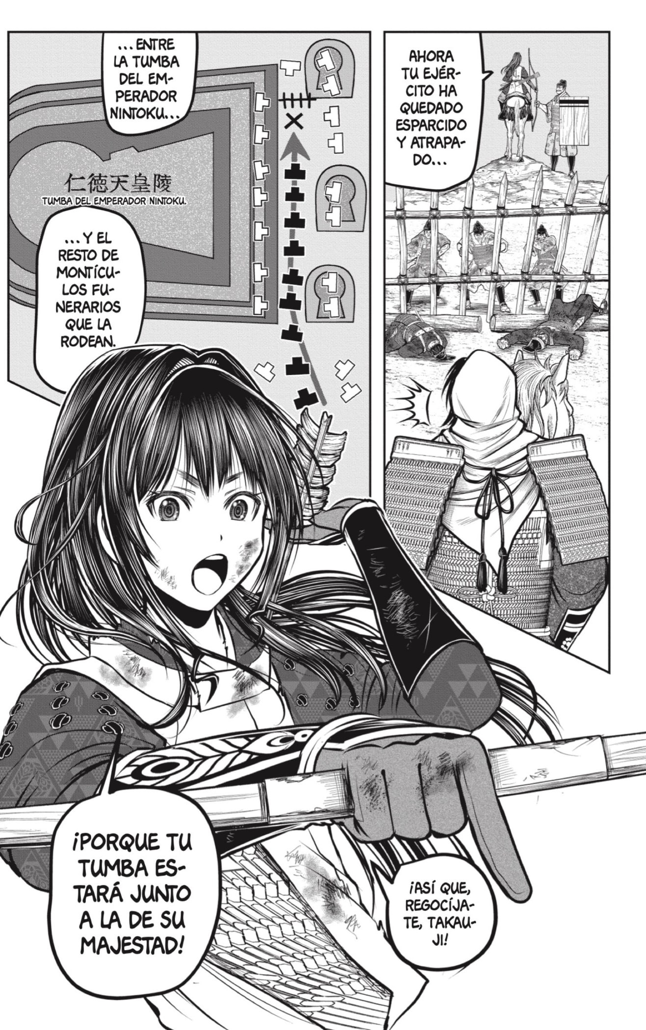 Read Nige Jozu no Wakagimi ES Manga Online