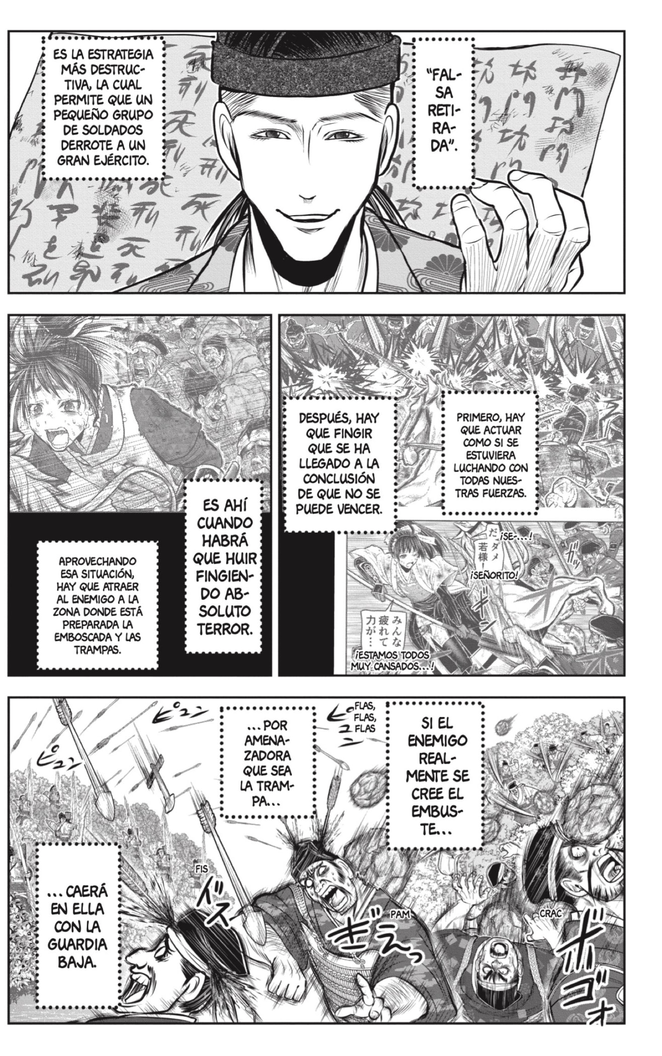 Read Nige Jozu no Wakagimi ES Manga Online