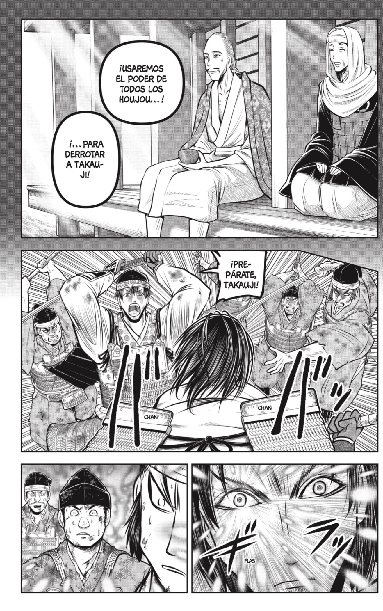 Read Nige Jozu no Wakagimi ES Manga Online