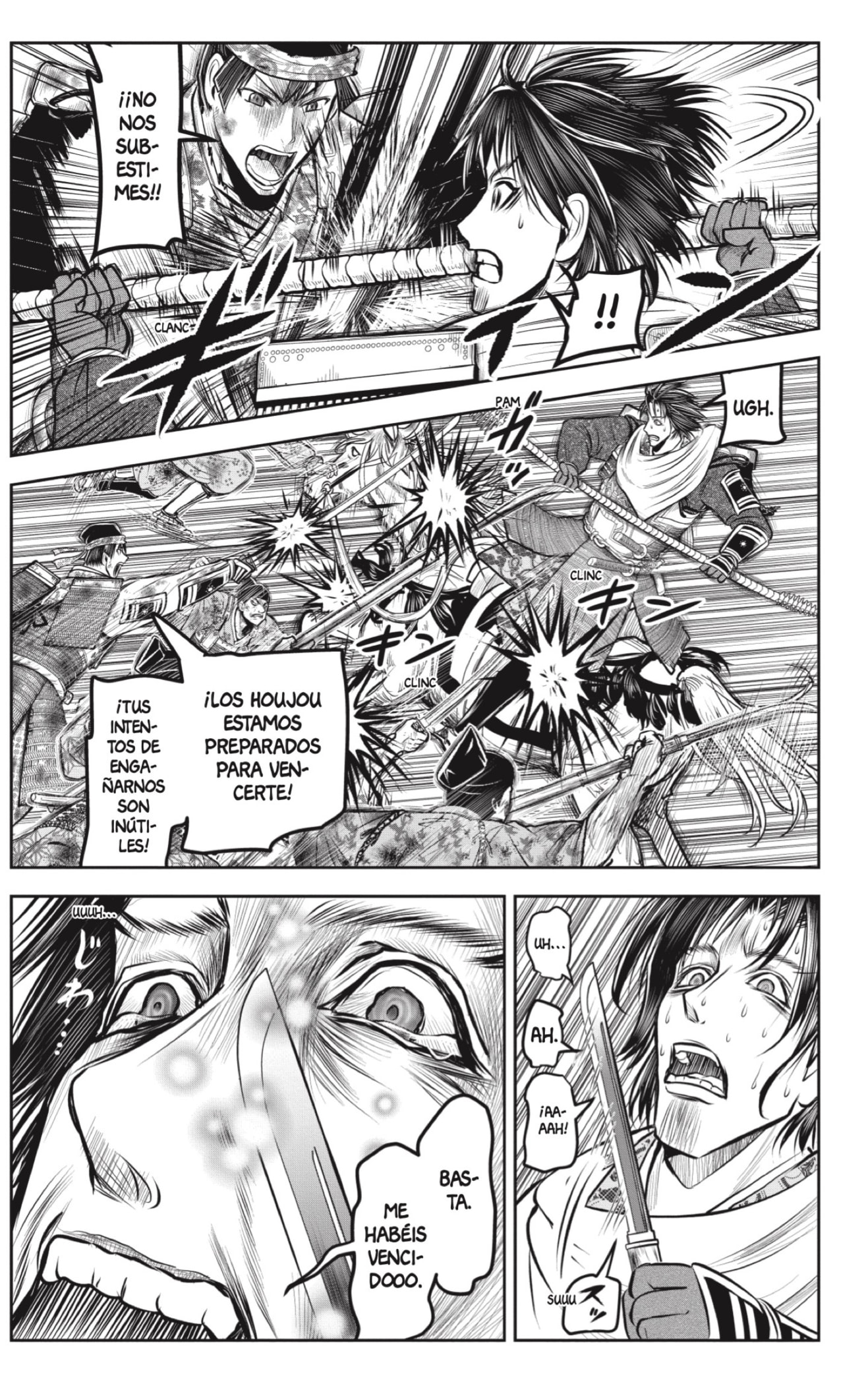 Read Nige Jozu no Wakagimi ES Manga Online