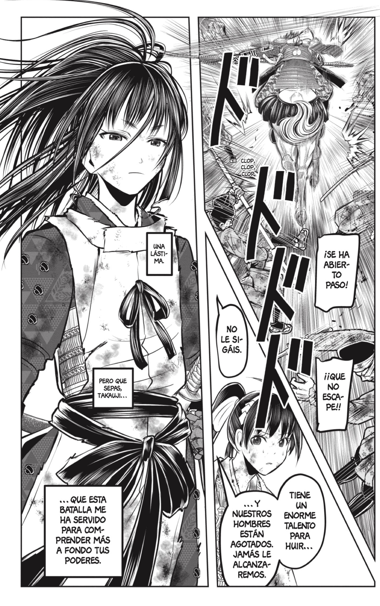 Read Nige Jozu no Wakagimi ES Manga Online