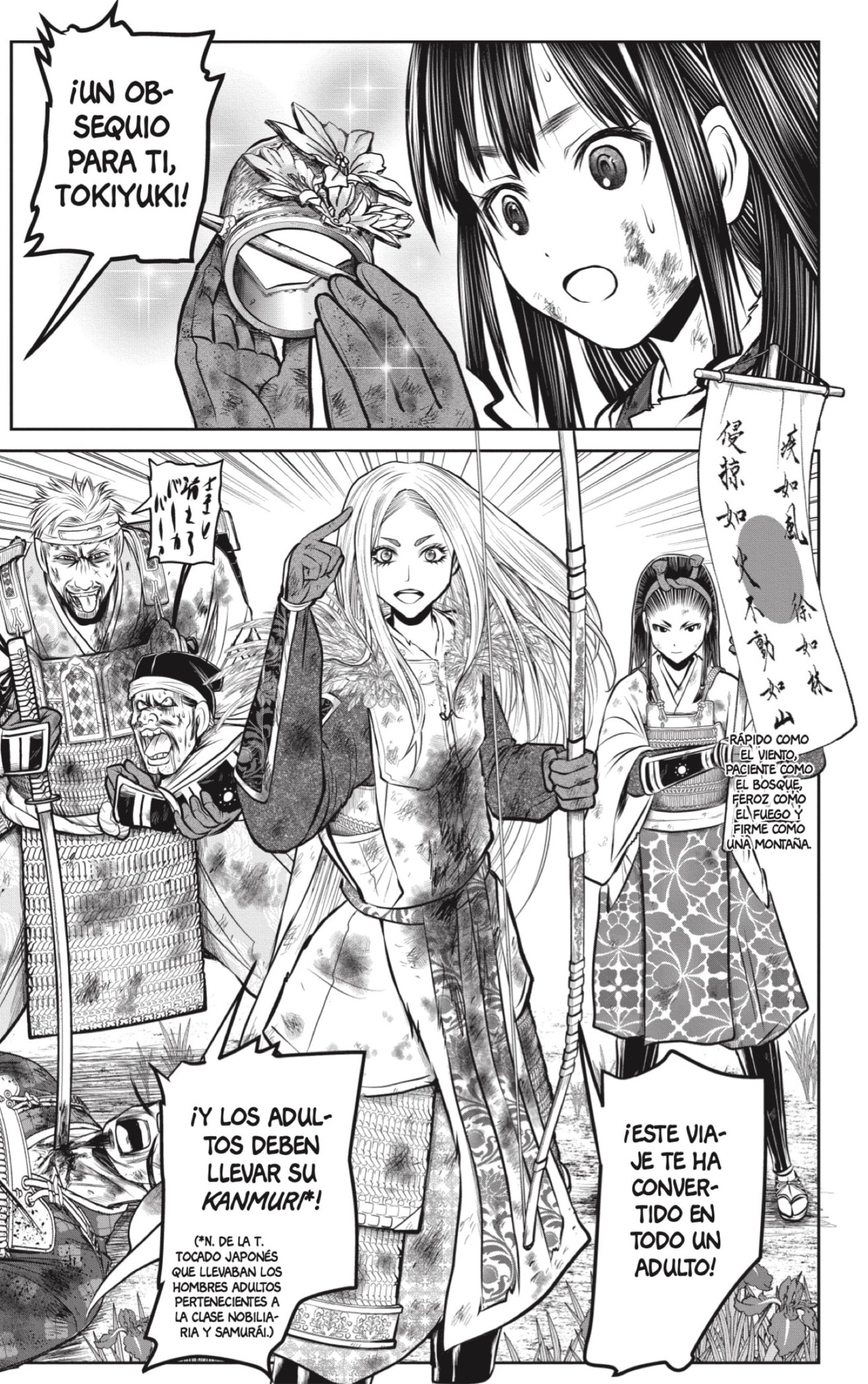 Read Nige Jozu no Wakagimi ES Manga Online