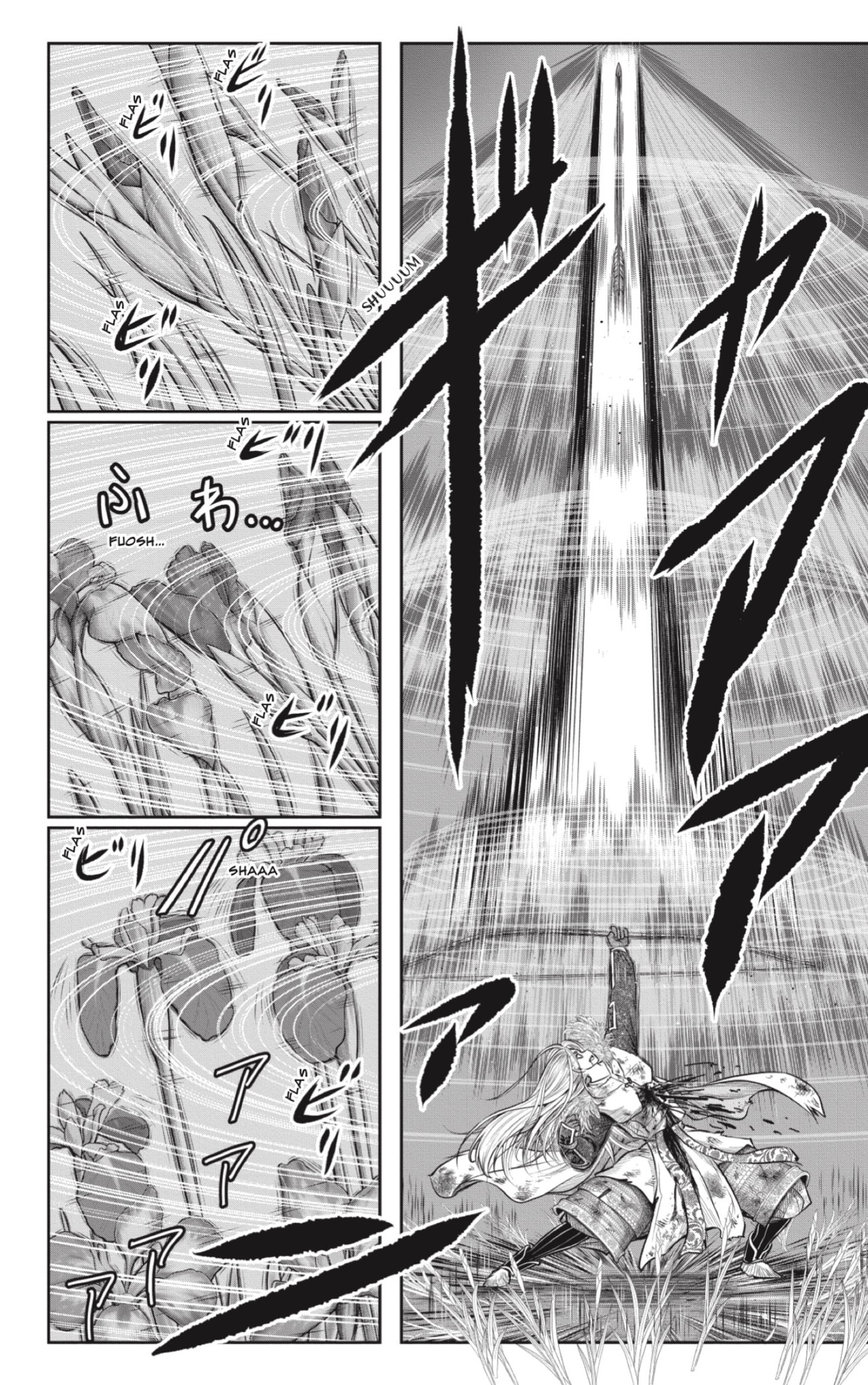 Read Nige Jozu no Wakagimi ES Manga Online