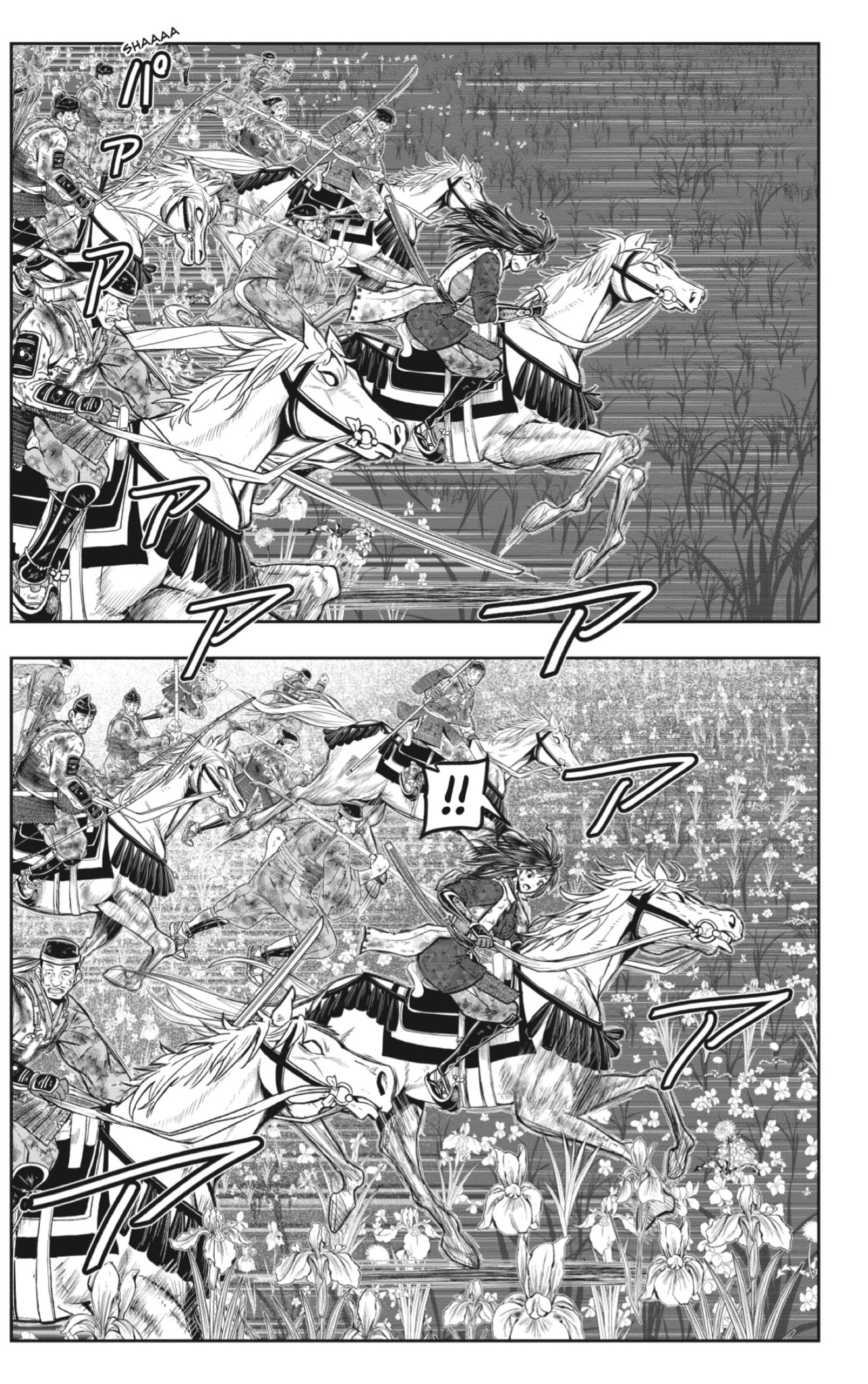 Read Nige Jozu no Wakagimi ES Manga Online