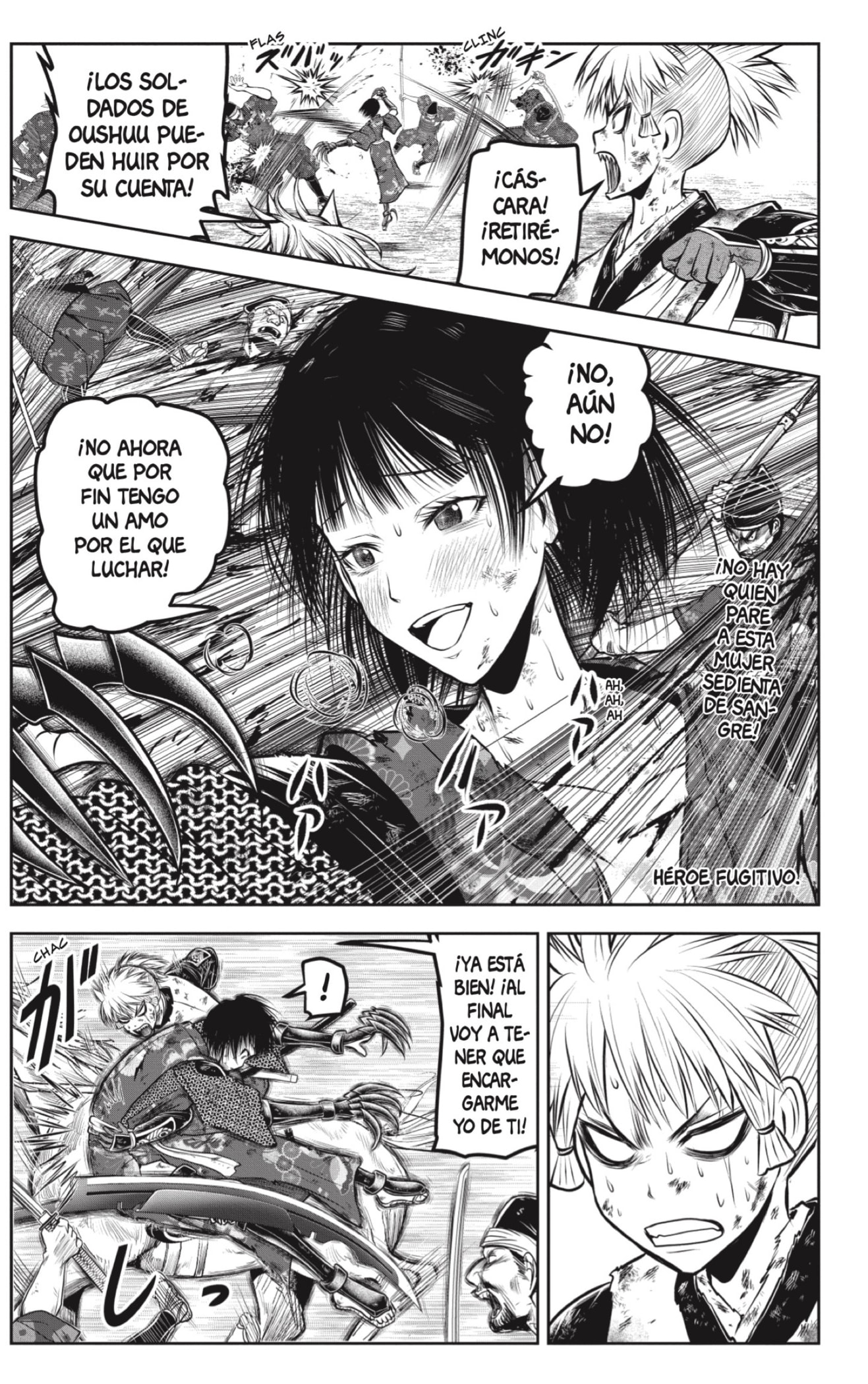 Read Nige Jozu no Wakagimi ES Manga Online