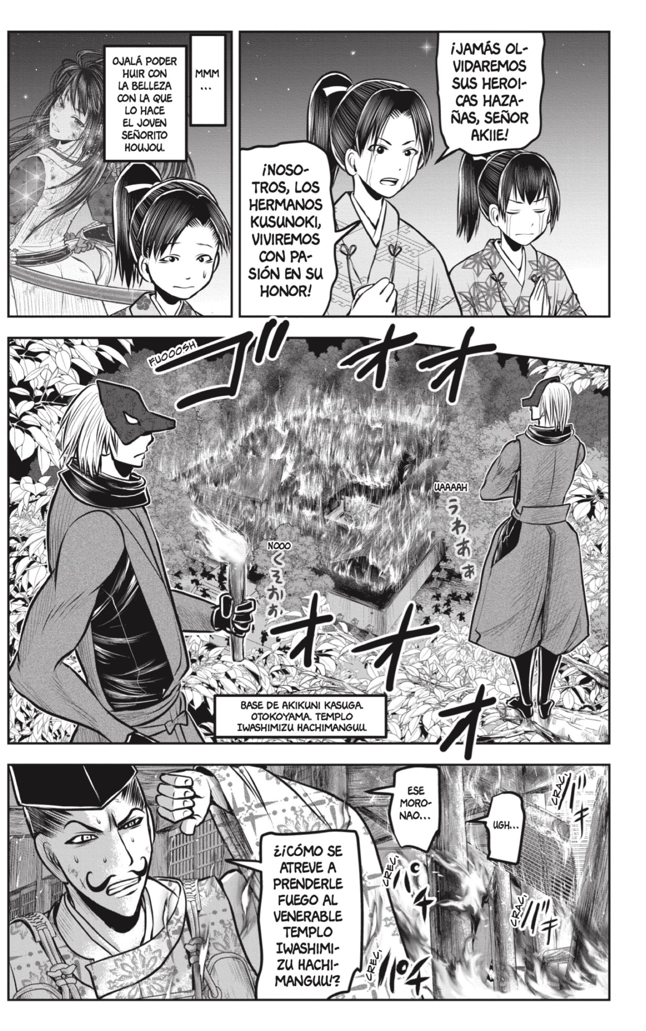 Read Nige Jozu no Wakagimi ES Manga Online