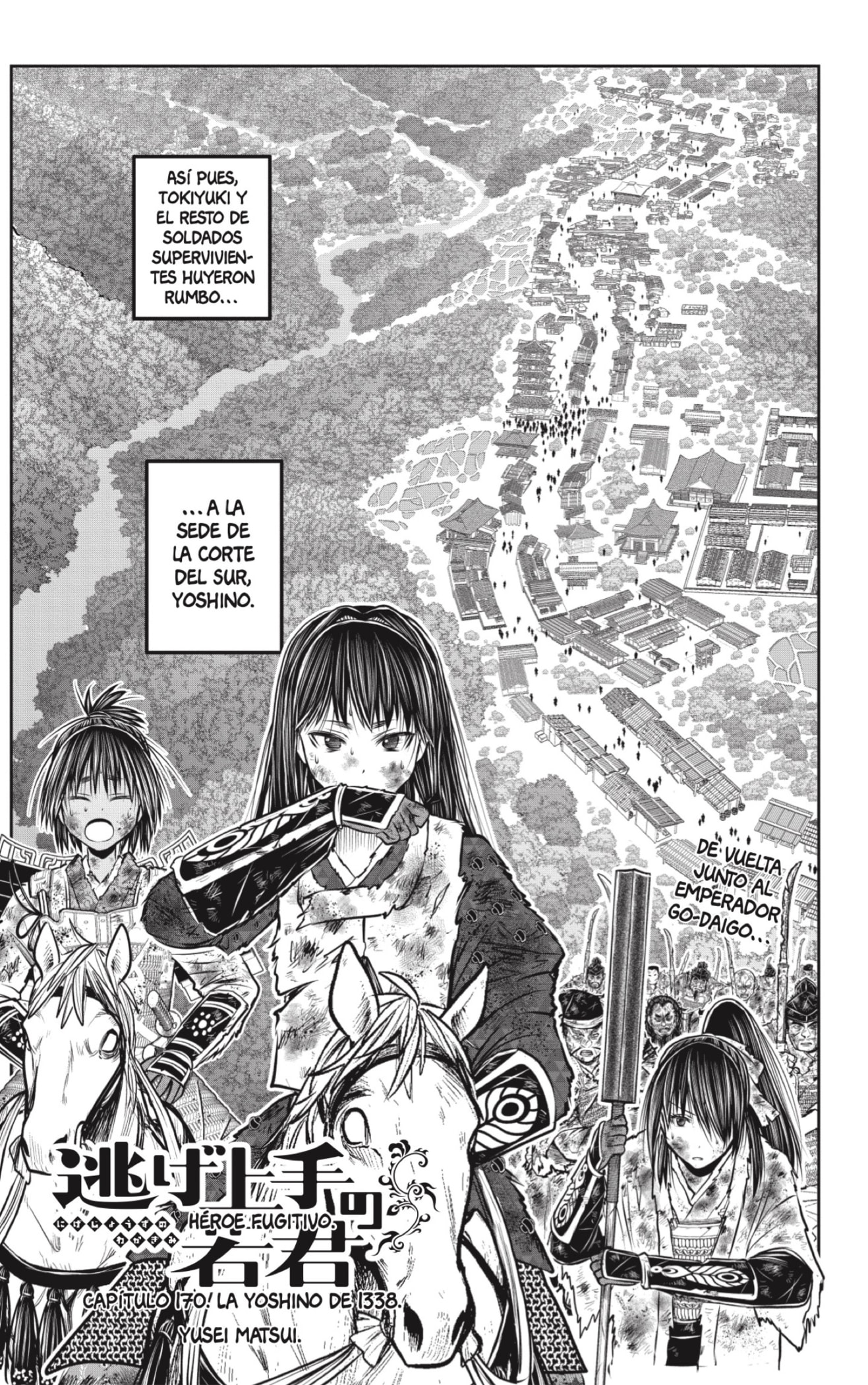 Read Nige Jozu no Wakagimi ES Manga Online