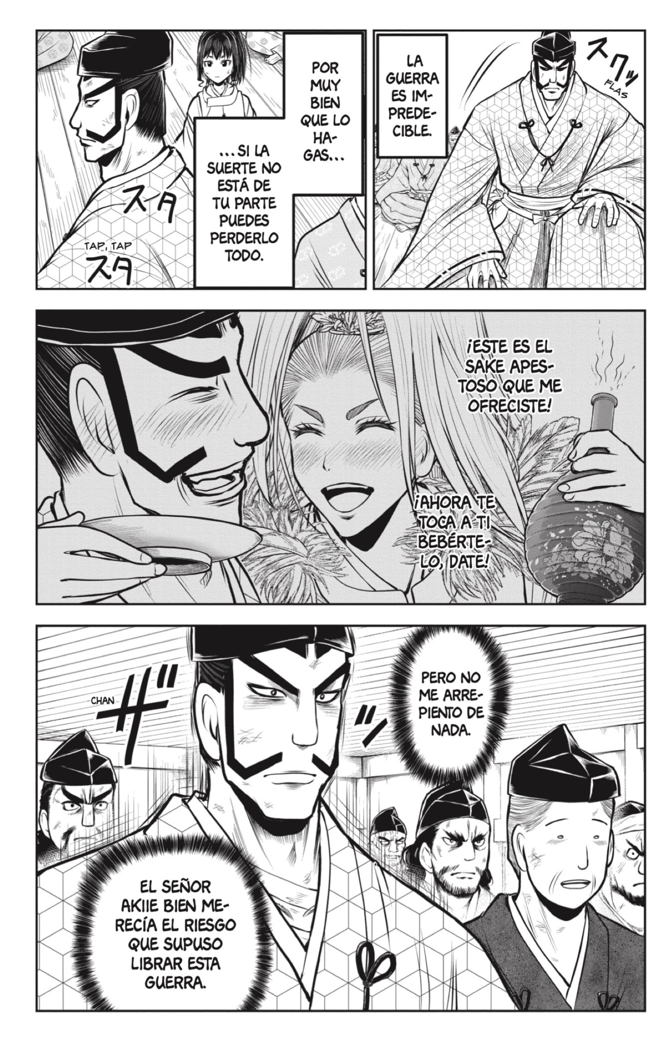 Read Nige Jozu no Wakagimi ES Manga Online