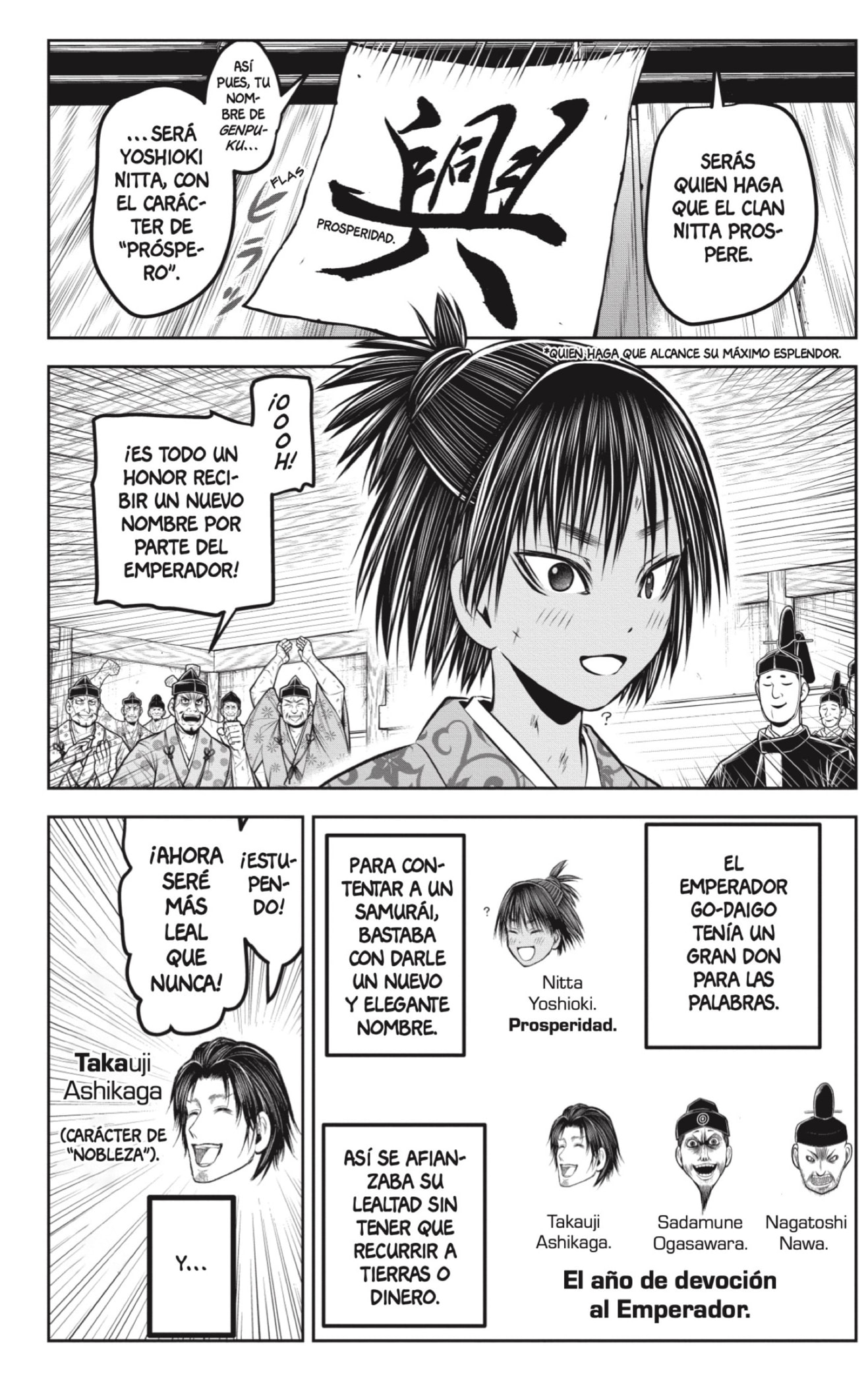 Read Nige Jozu no Wakagimi ES Manga Online