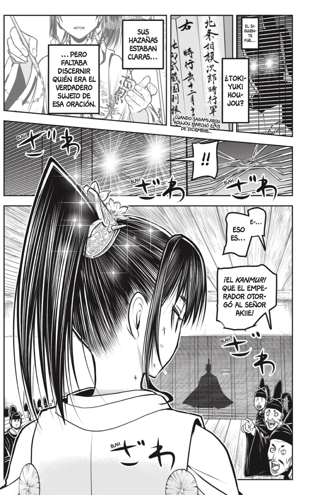 Read Nige Jozu no Wakagimi ES Manga Online