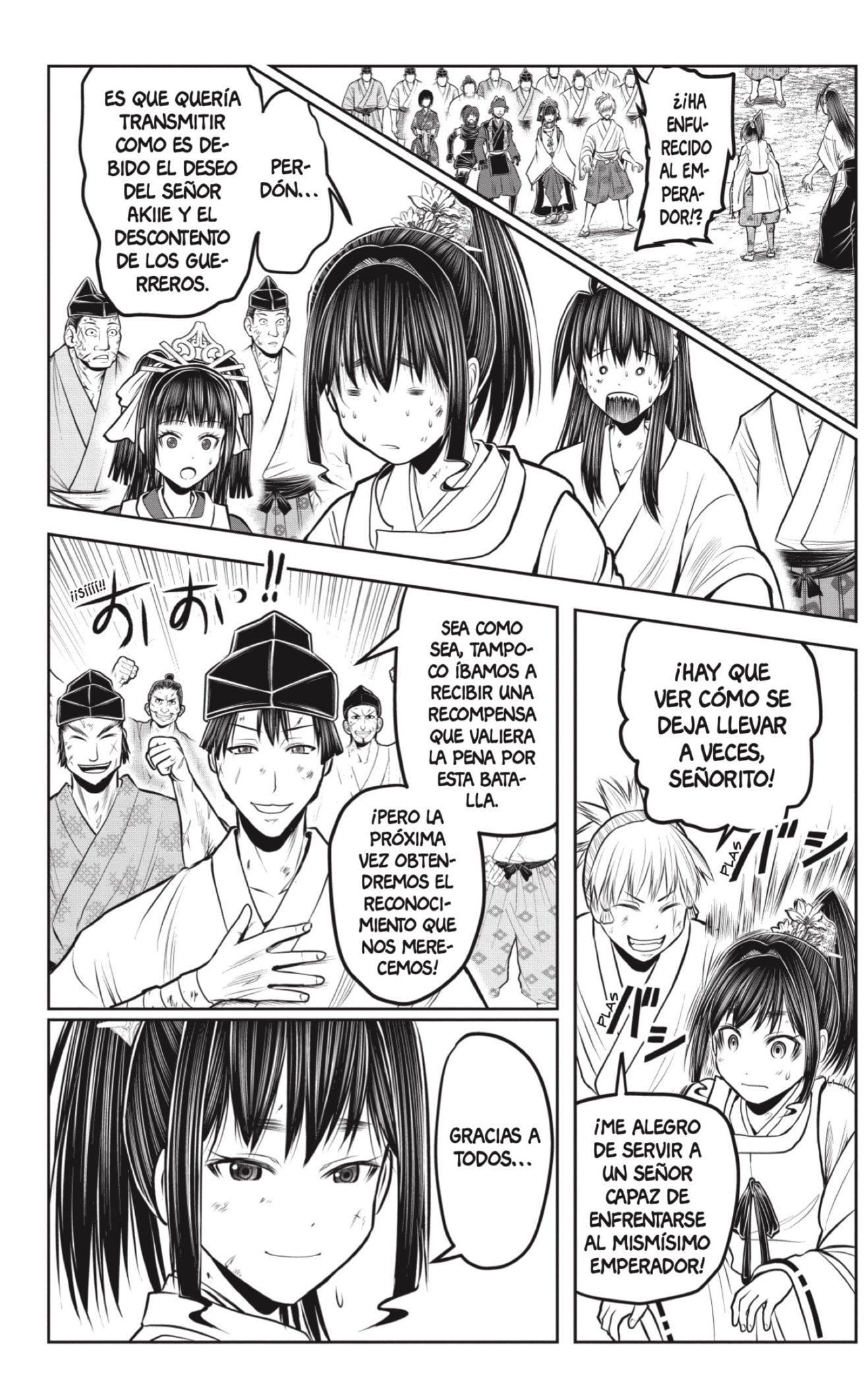 Read Nige Jozu no Wakagimi ES Manga Online