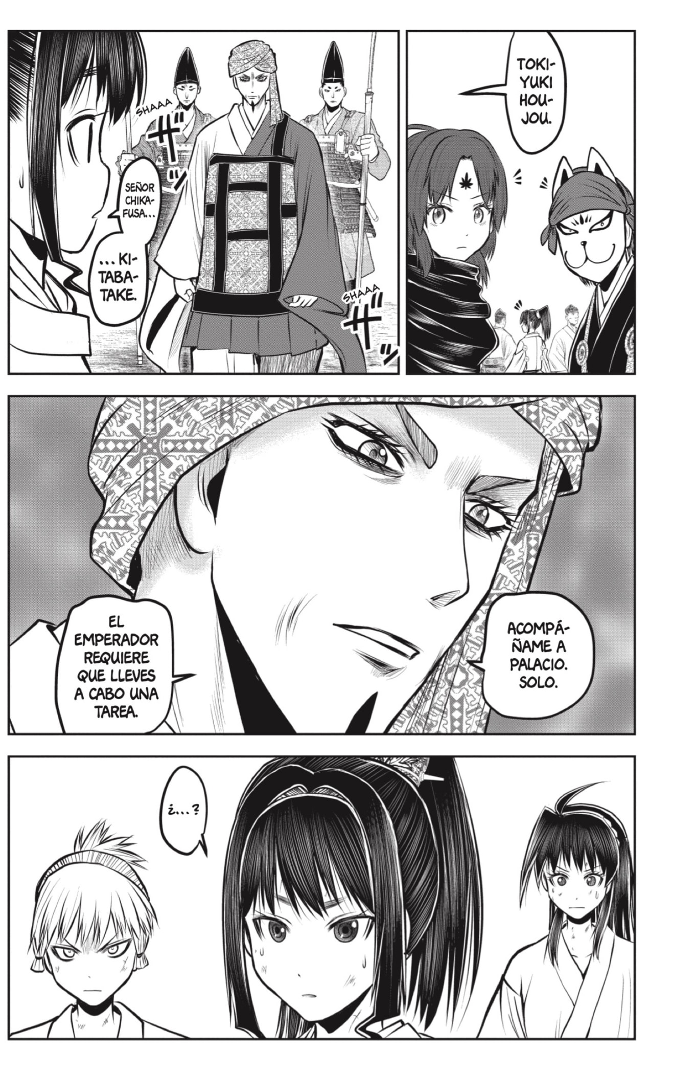 Read Nige Jozu no Wakagimi ES Manga Online