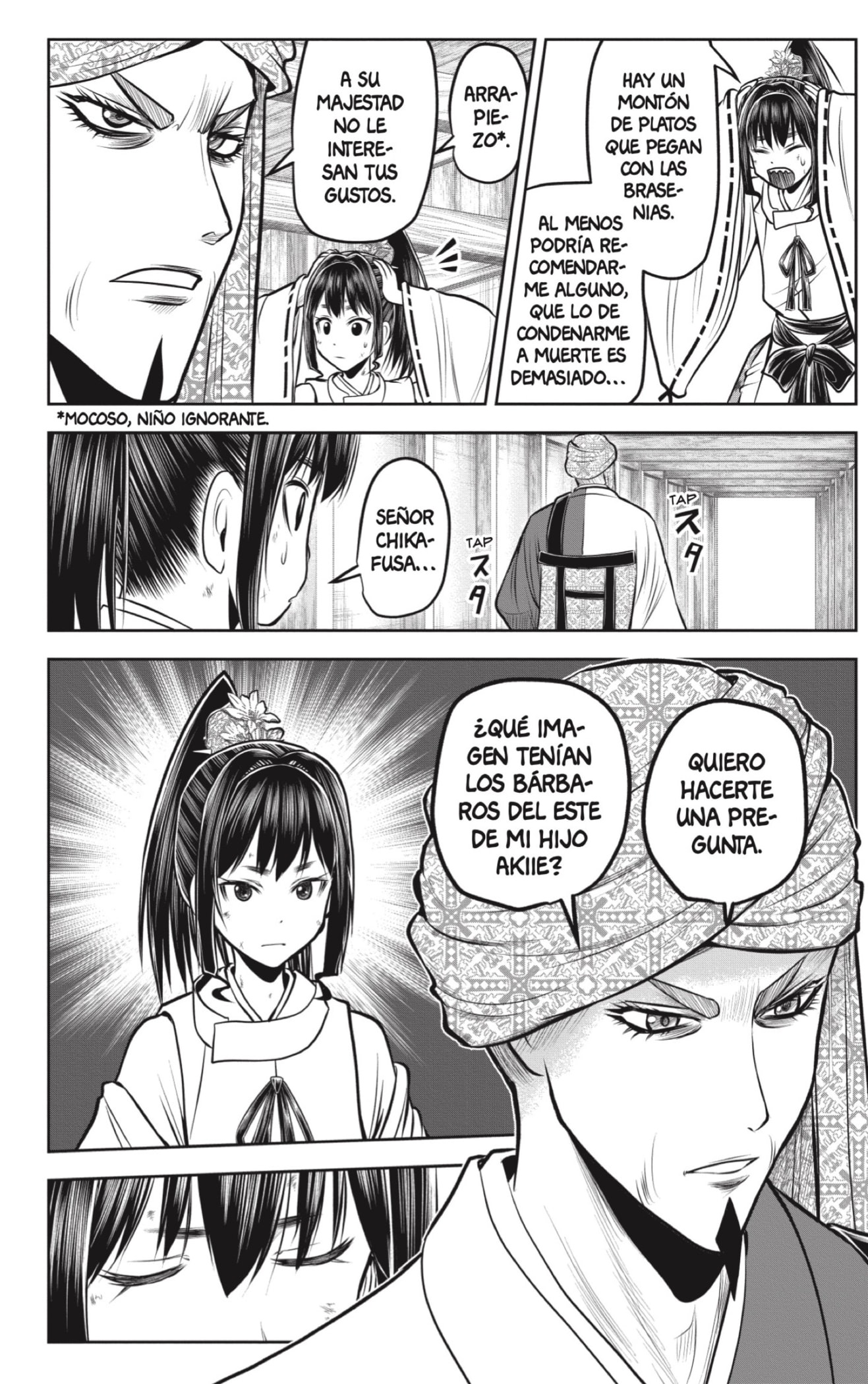 Read Nige Jozu no Wakagimi ES Manga Online