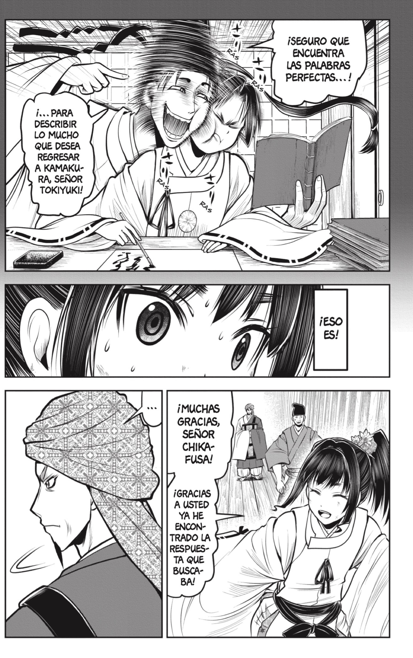 Read Nige Jozu no Wakagimi ES Manga Online