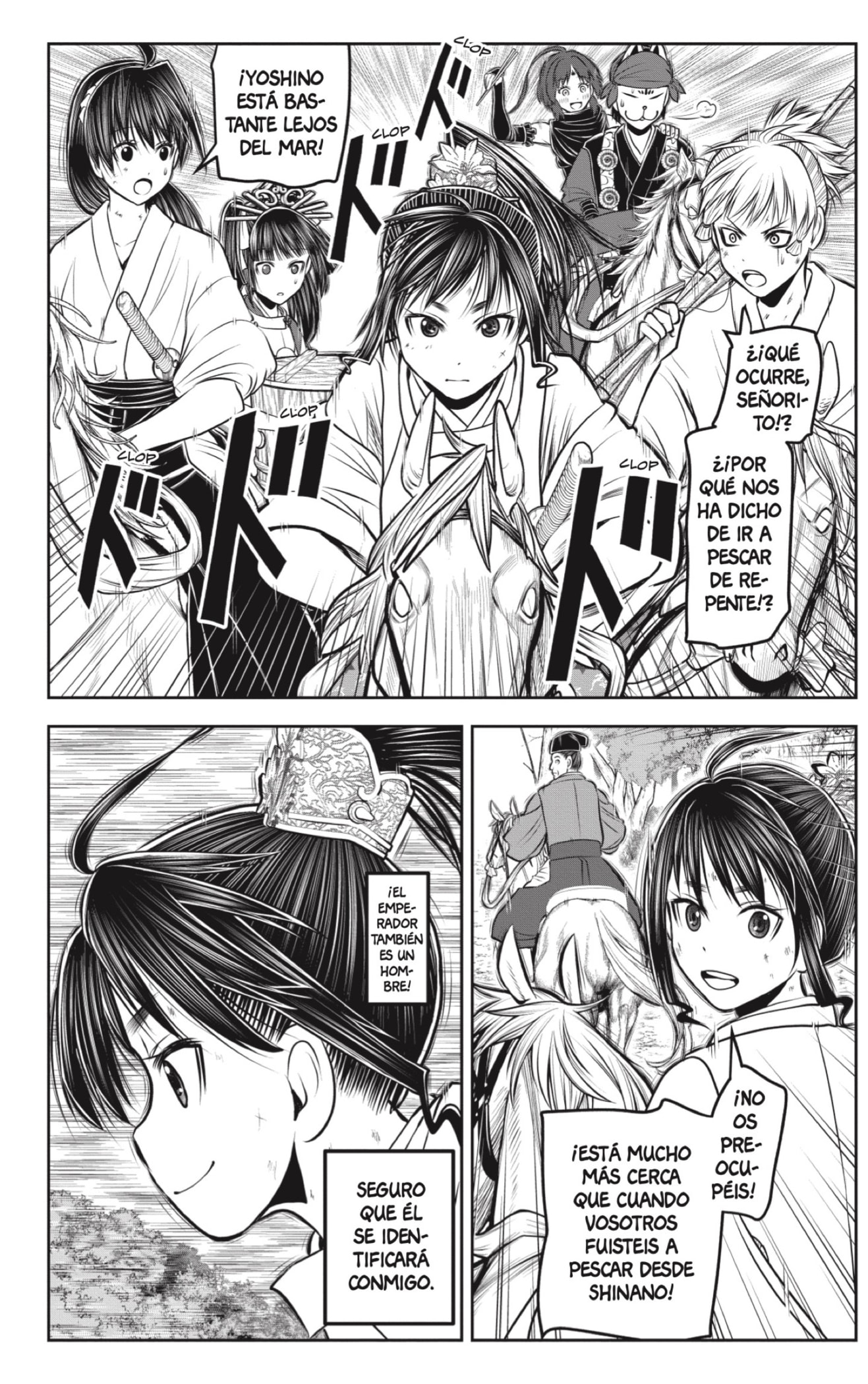 Read Nige Jozu no Wakagimi ES Manga Online