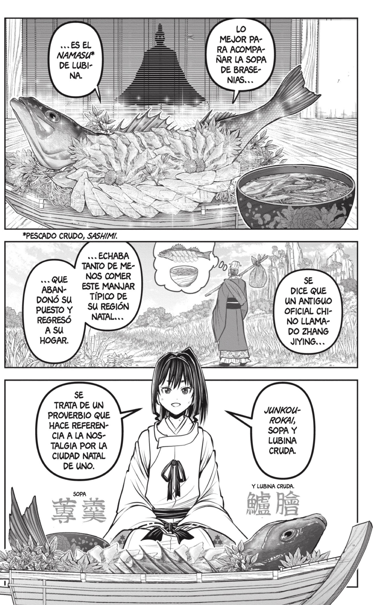 Read Nige Jozu no Wakagimi ES Manga Online