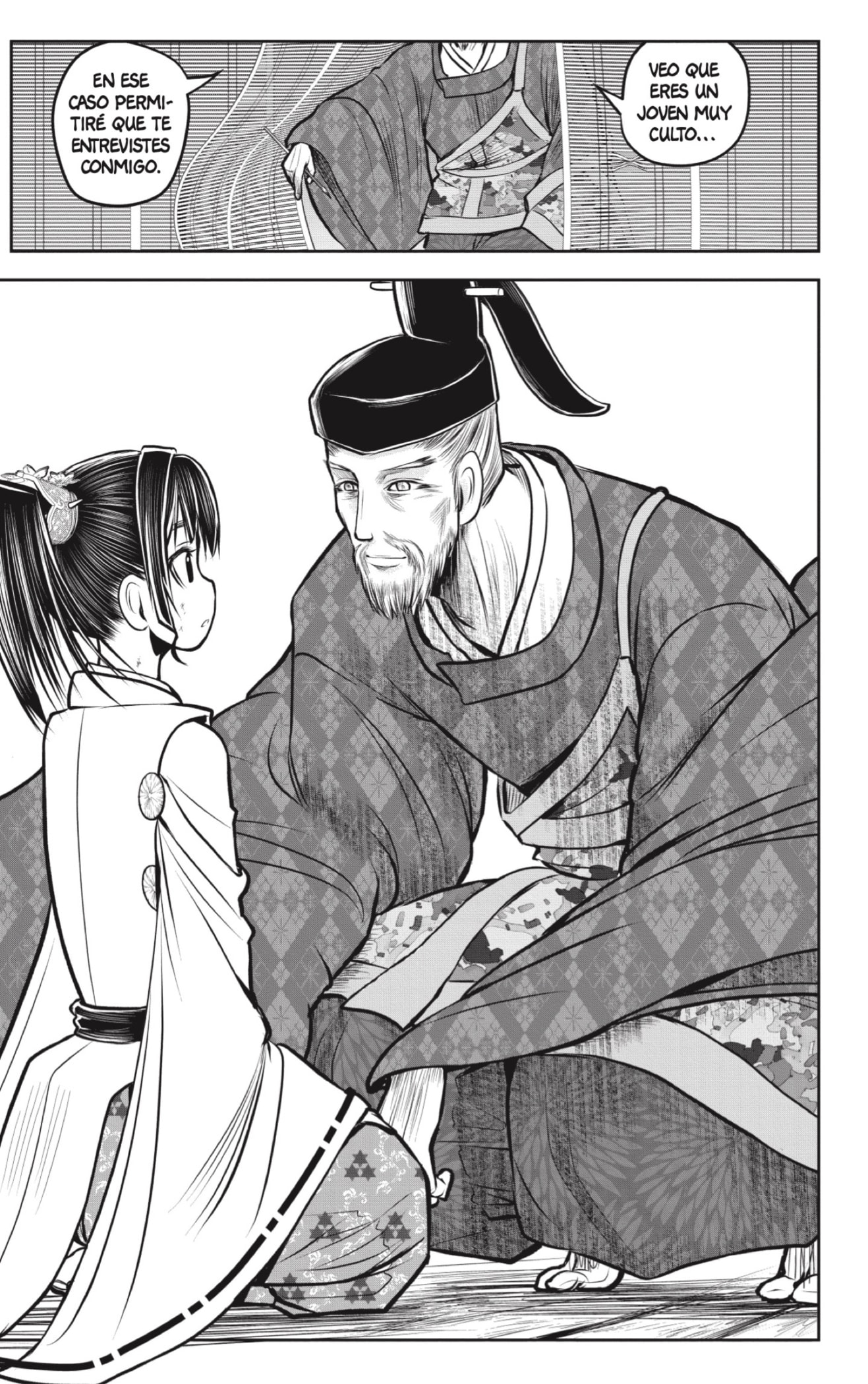 Read Nige Jozu no Wakagimi ES Manga Online