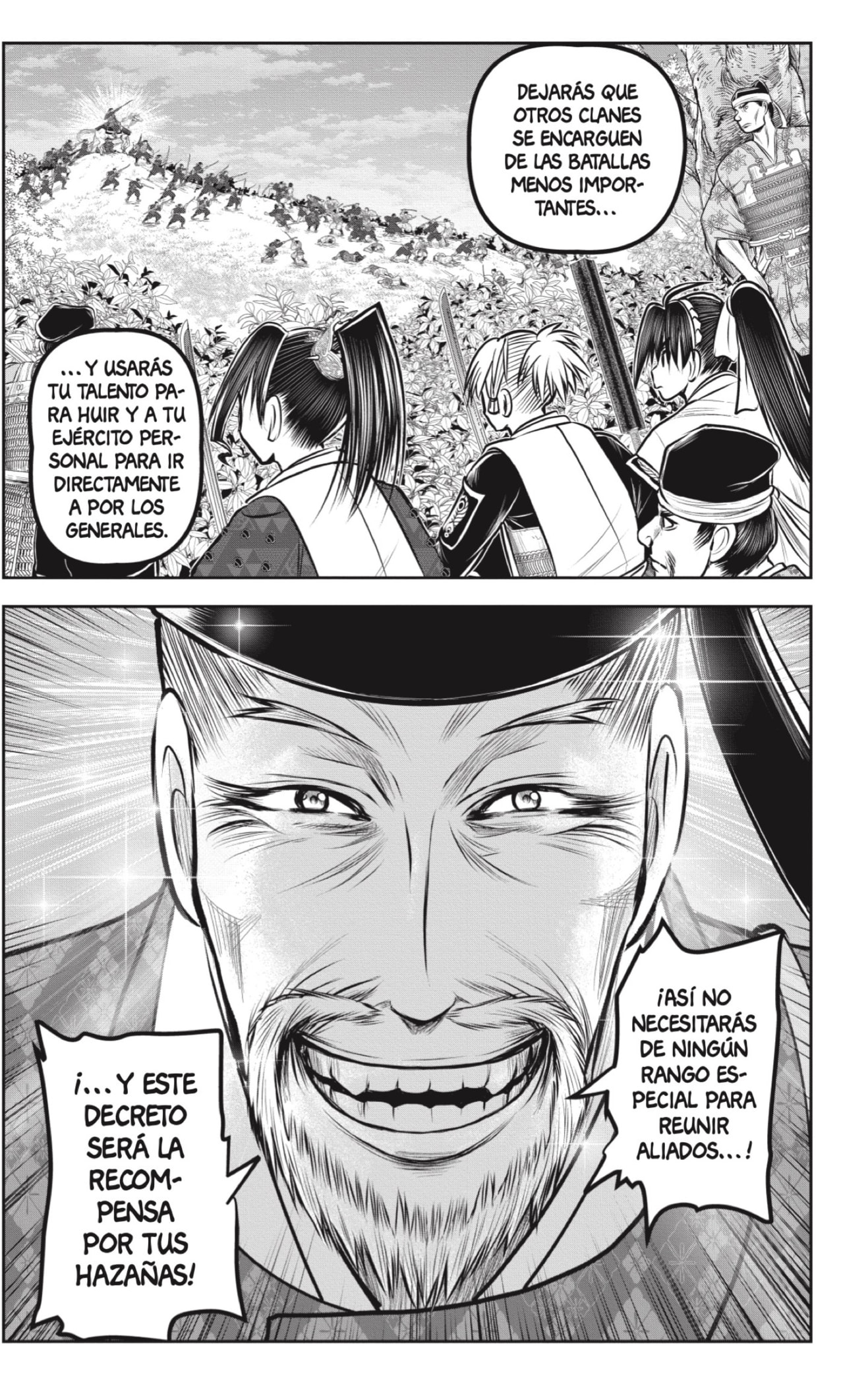 Read Nige Jozu no Wakagimi ES Manga Online