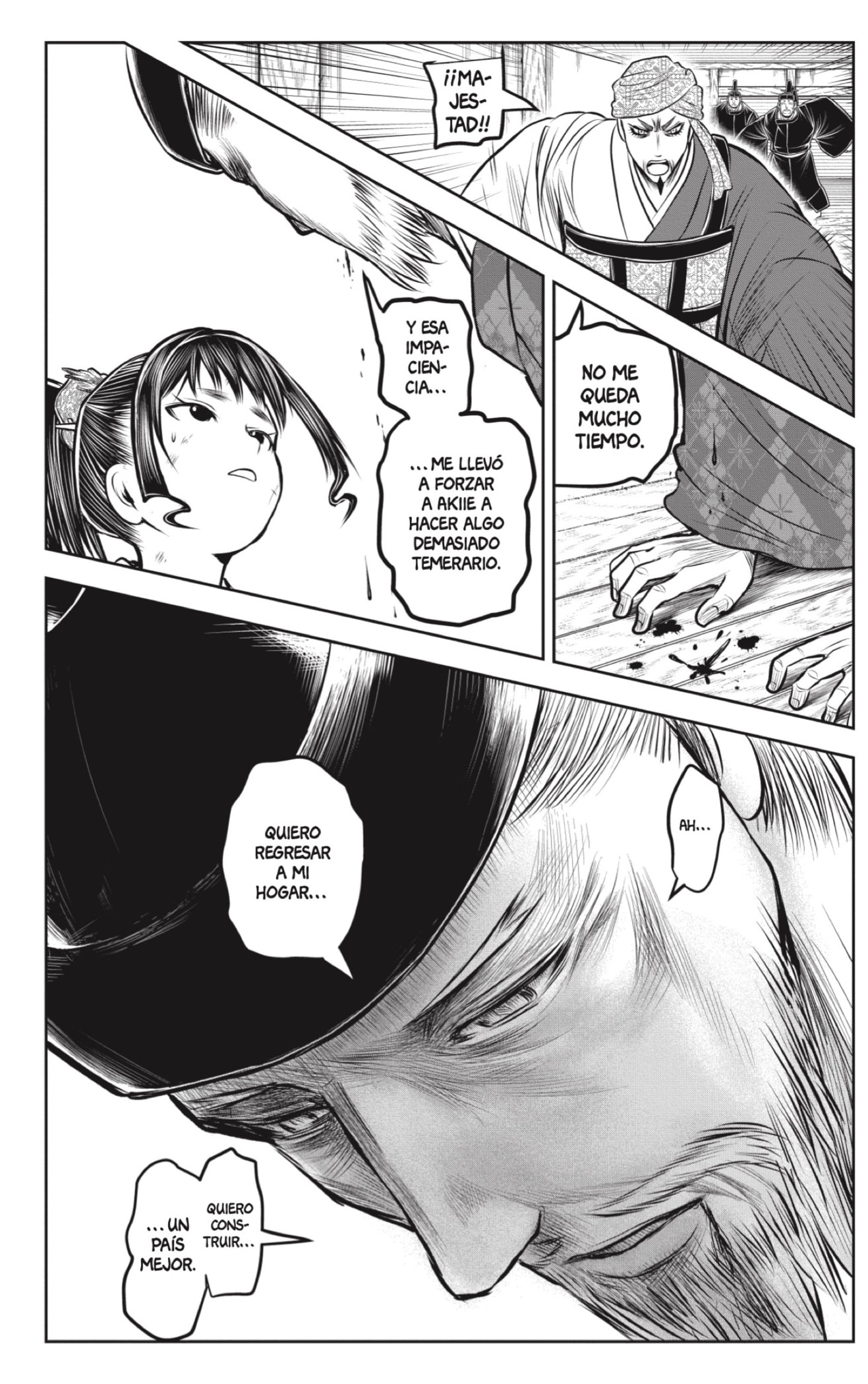 Read Nige Jozu no Wakagimi ES Manga Online