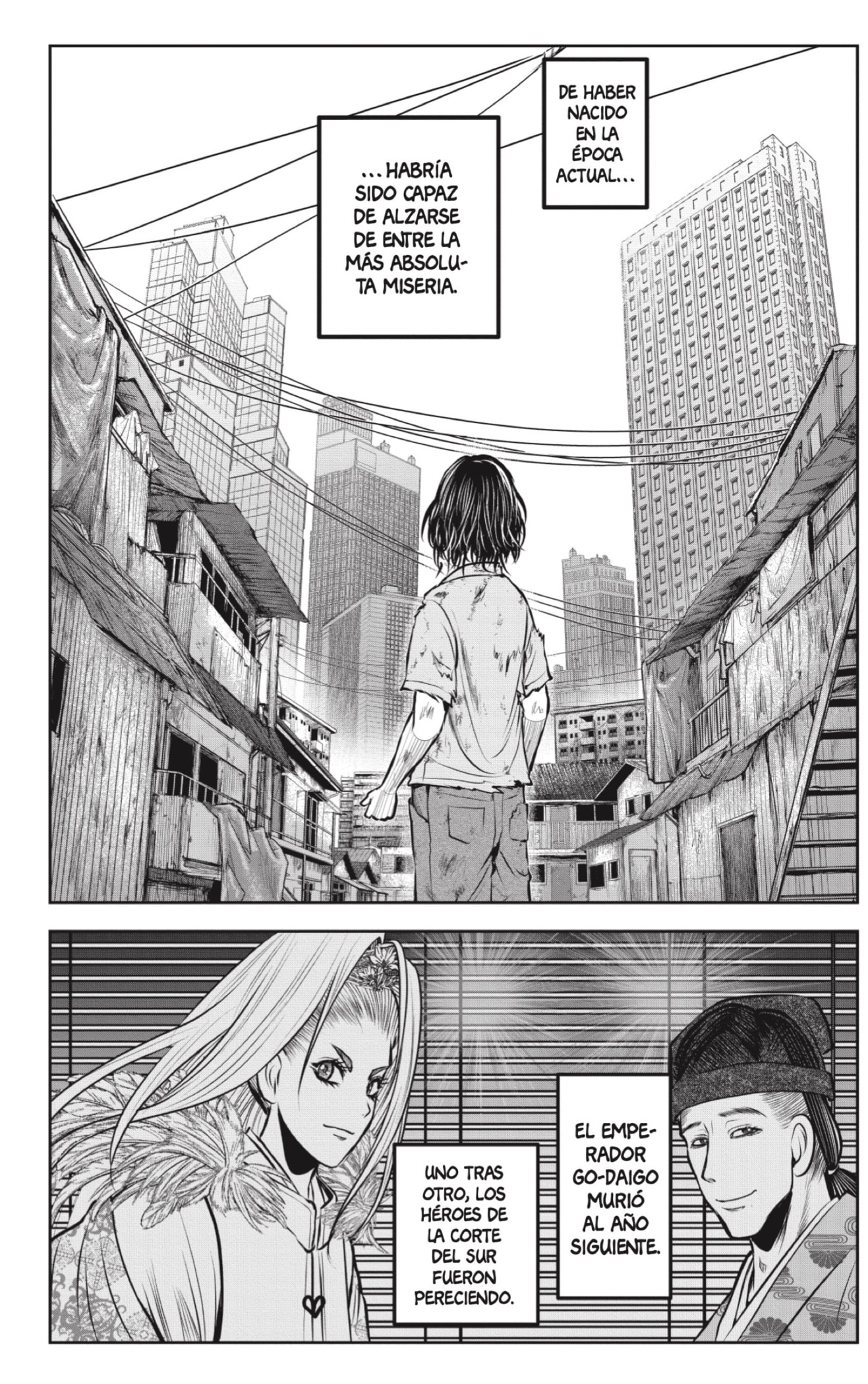 Read Nige Jozu no Wakagimi ES Manga Online