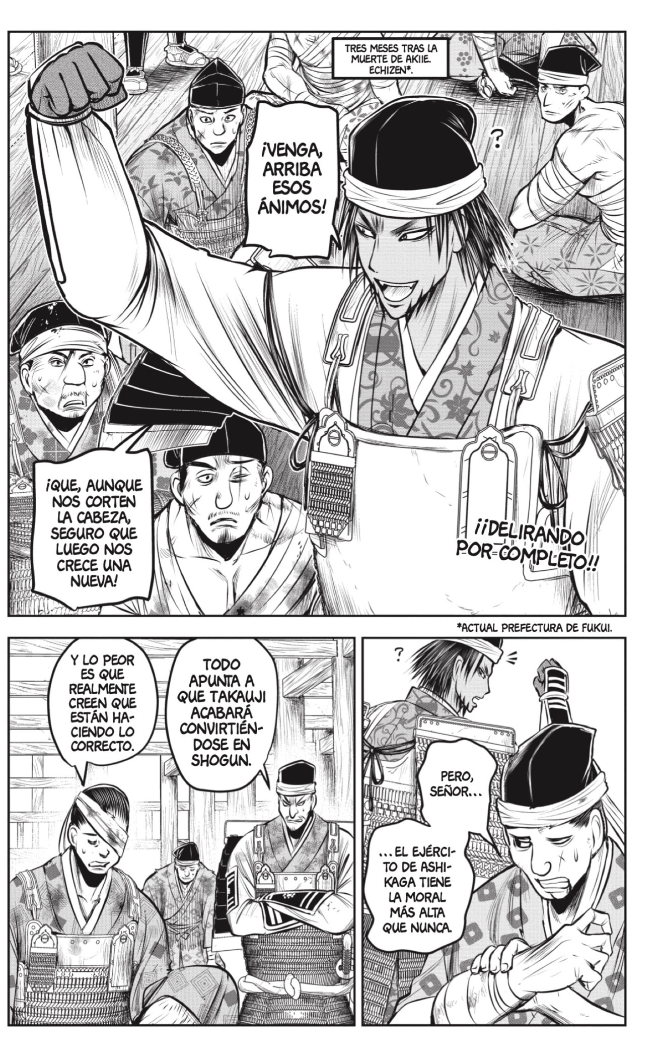 Read Nige Jozu no Wakagimi ES Manga Online