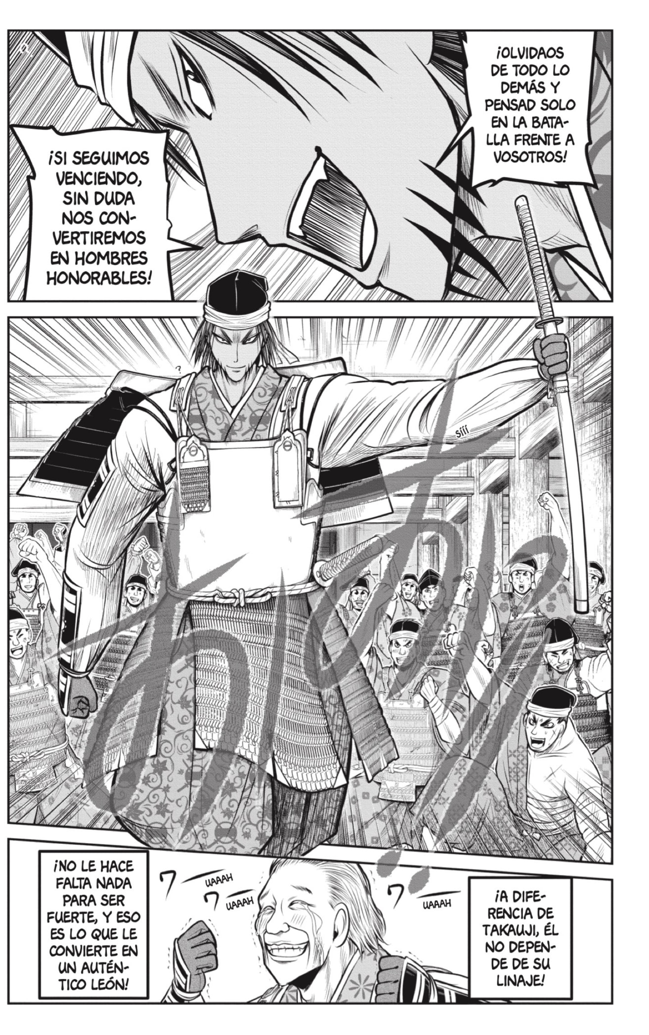 Read Nige Jozu no Wakagimi ES Manga Online