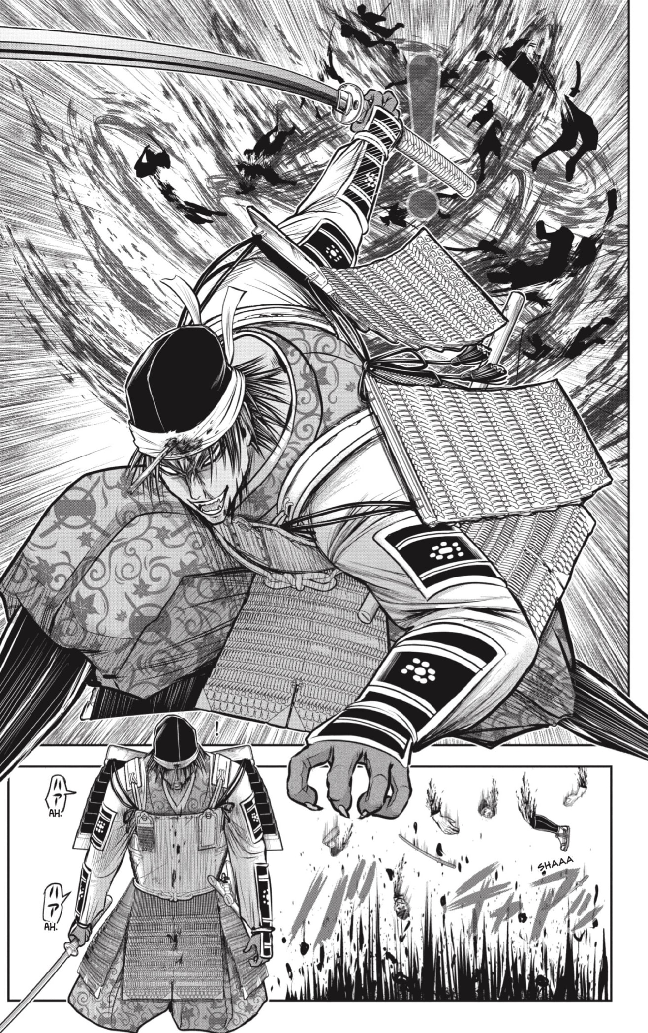 Read Nige Jozu no Wakagimi ES Manga Online