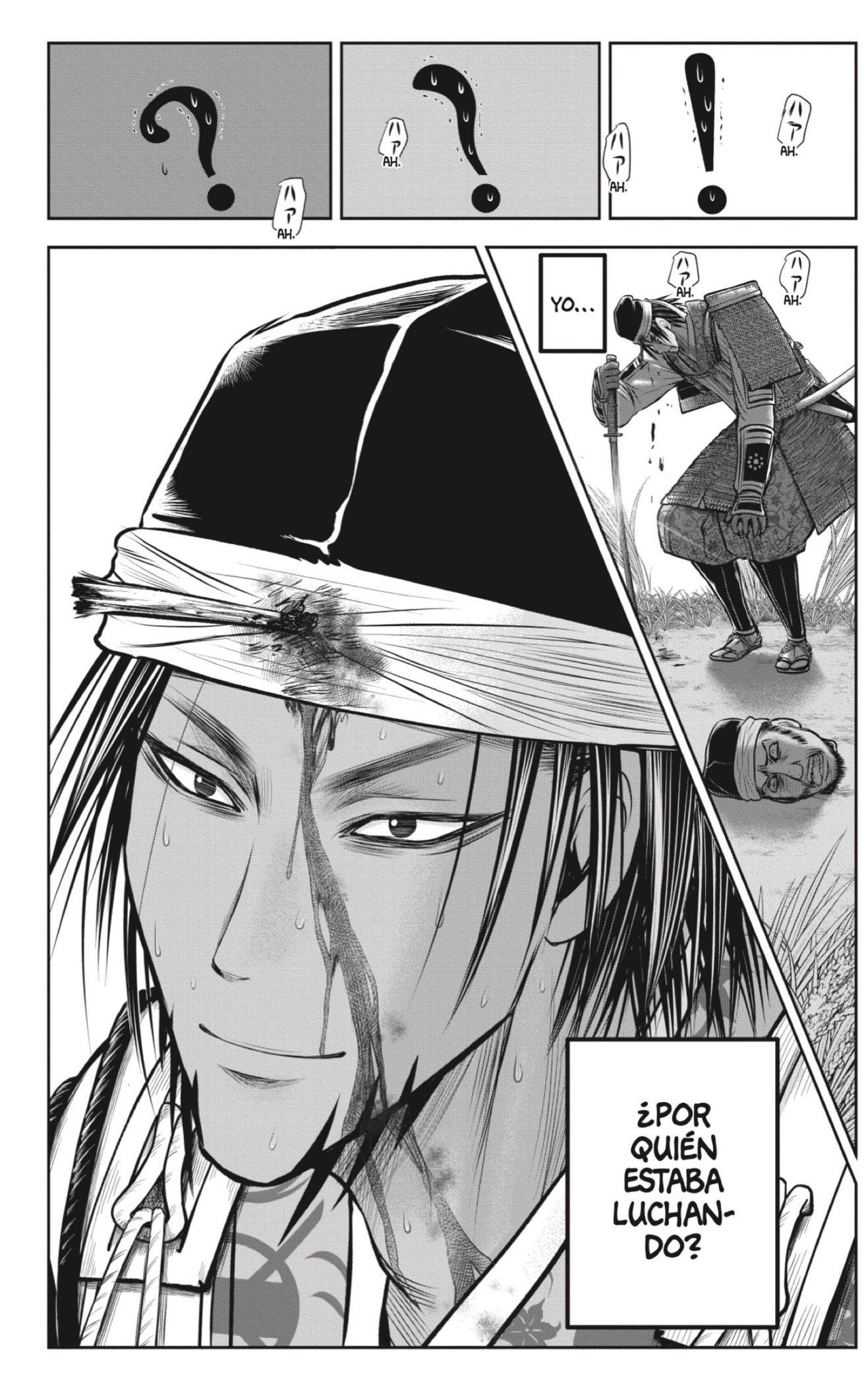 Read Nige Jozu no Wakagimi ES Manga Online