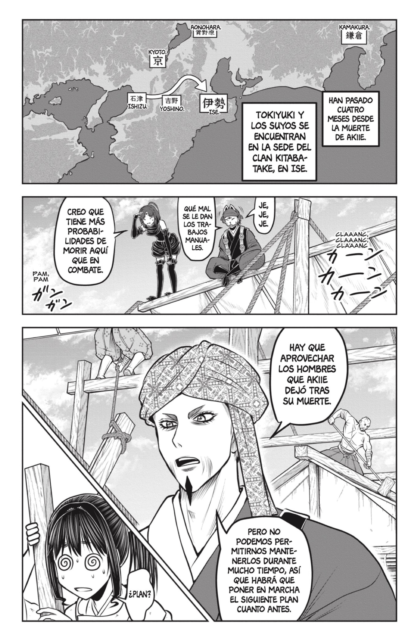 Read Nige Jozu no Wakagimi ES Manga Online