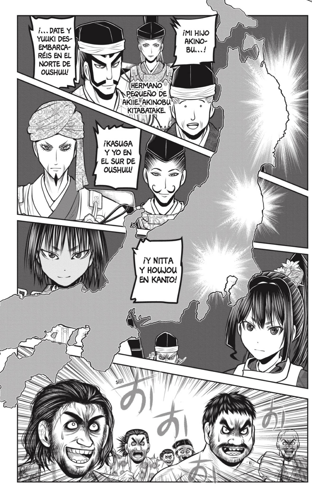 Read Nige Jozu no Wakagimi ES Manga Online