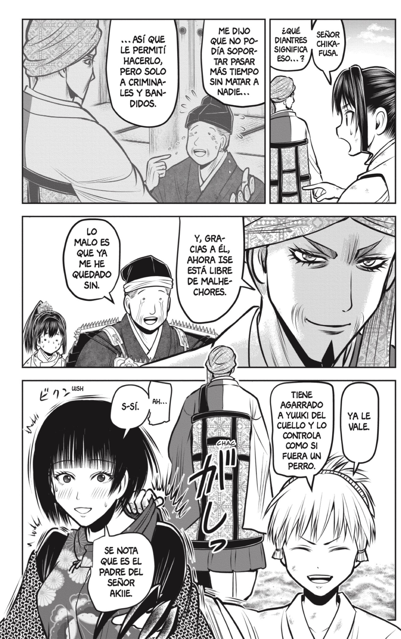 Read Nige Jozu no Wakagimi ES Manga Online