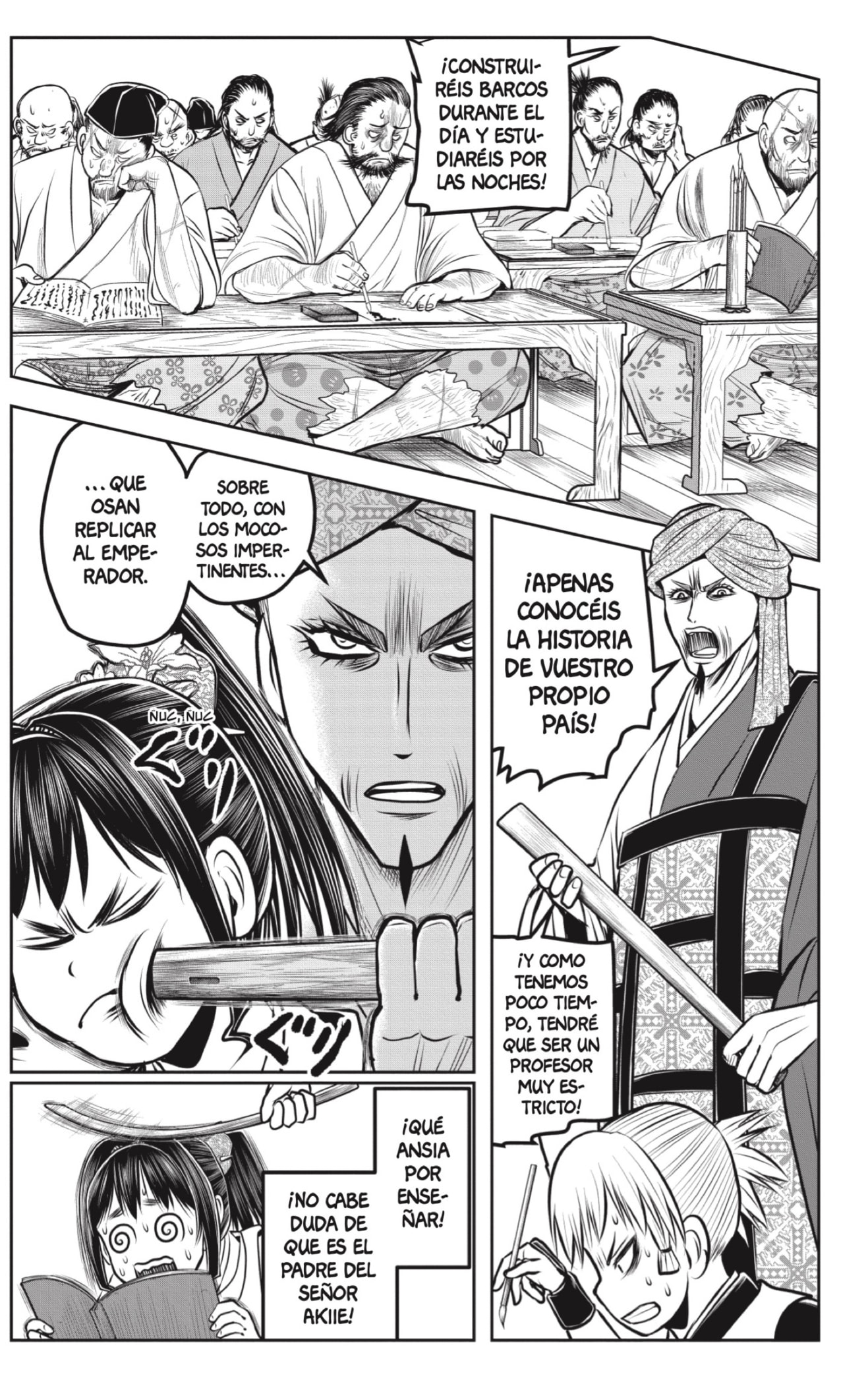 Read Nige Jozu no Wakagimi ES Manga Online