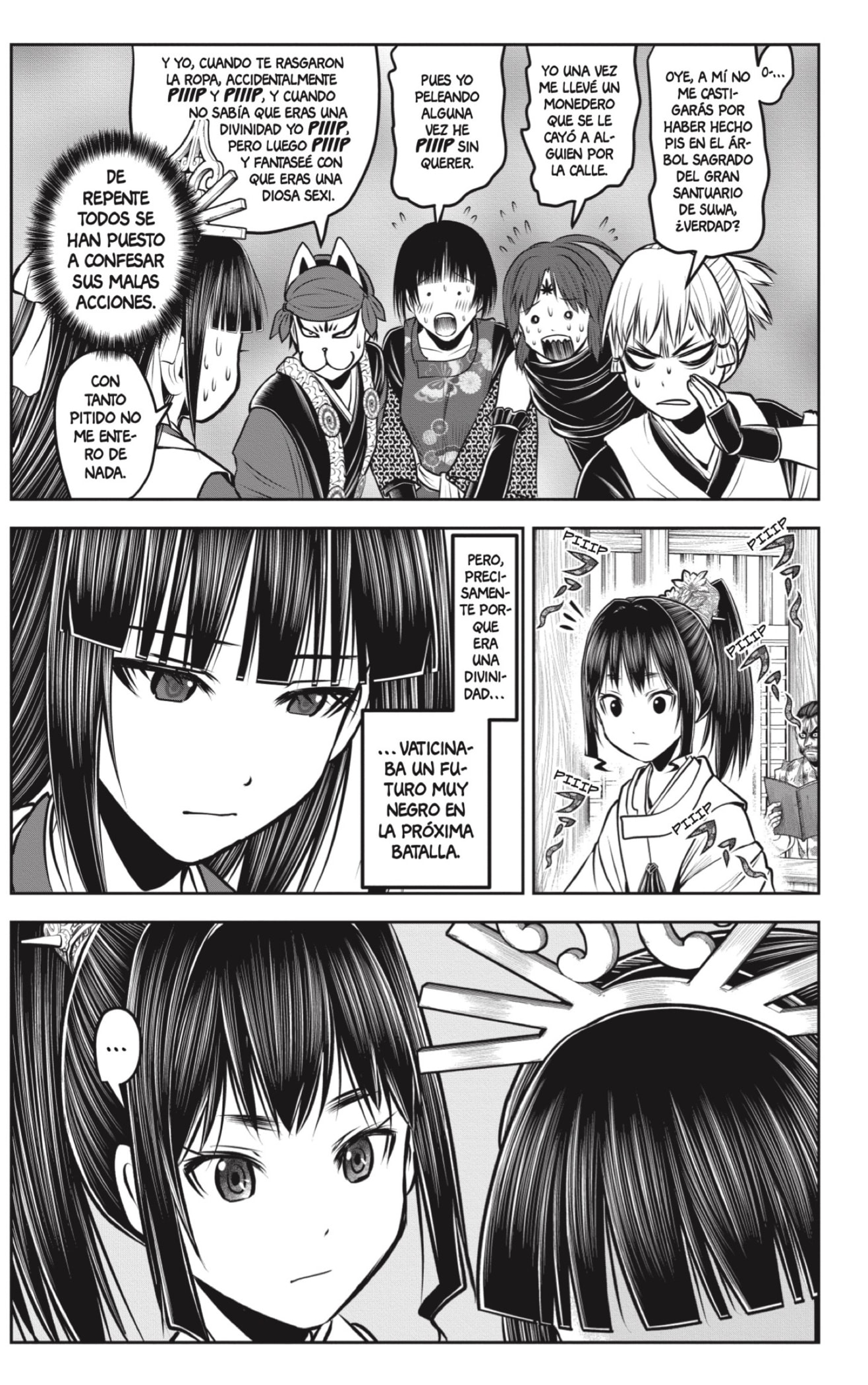 Read Nige Jozu no Wakagimi ES Manga Online