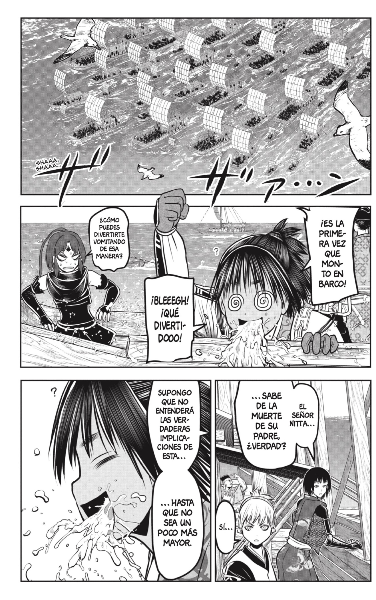 Read Nige Jozu no Wakagimi ES Manga Online